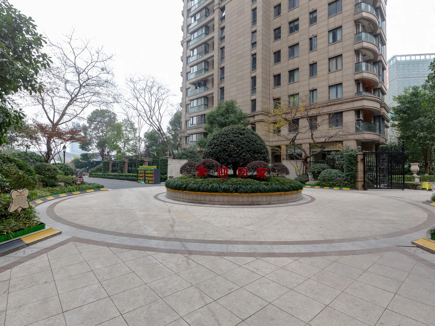 Wanhe International - Photo 5