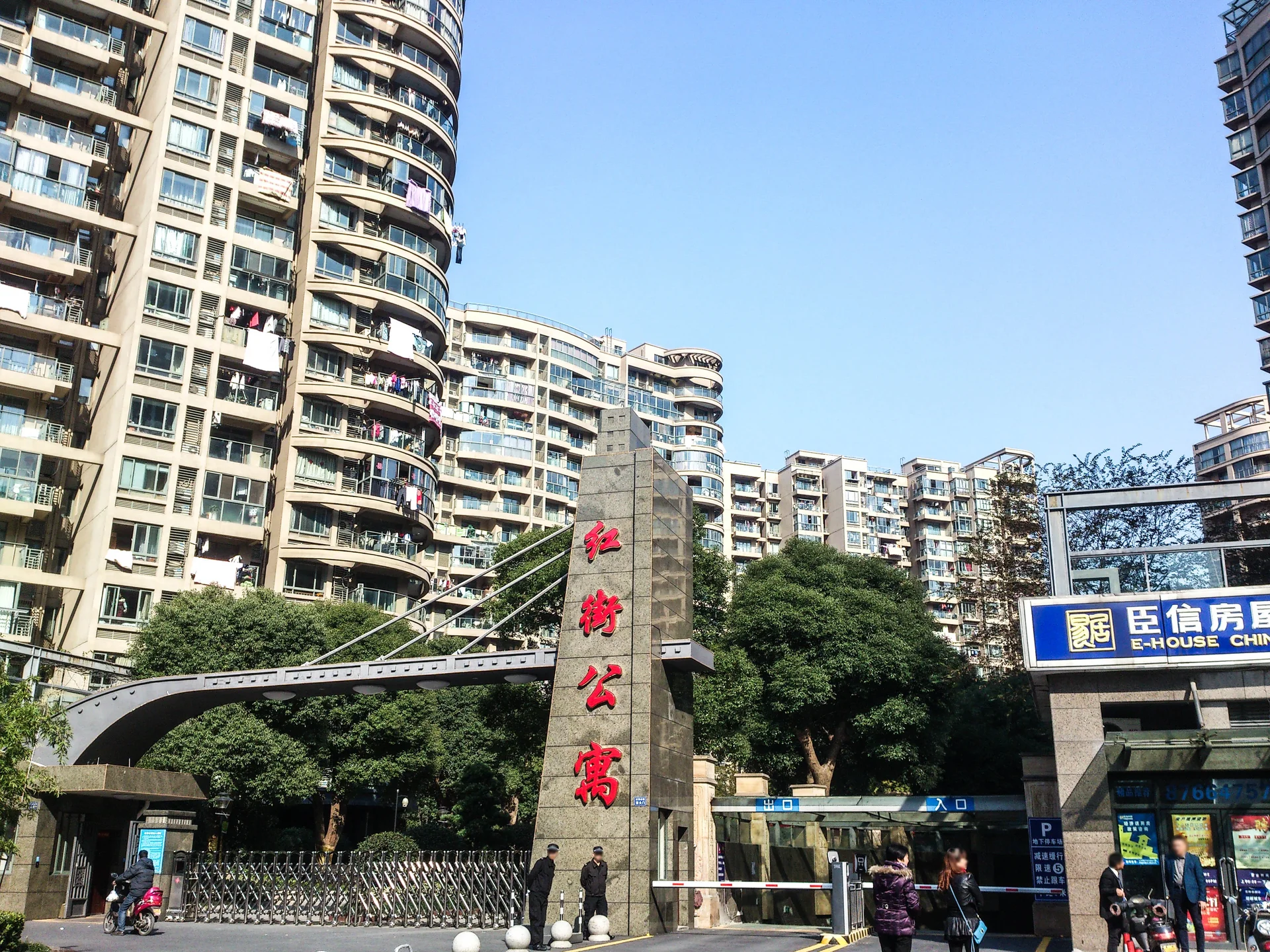 Red Street Apartments - Photo 17