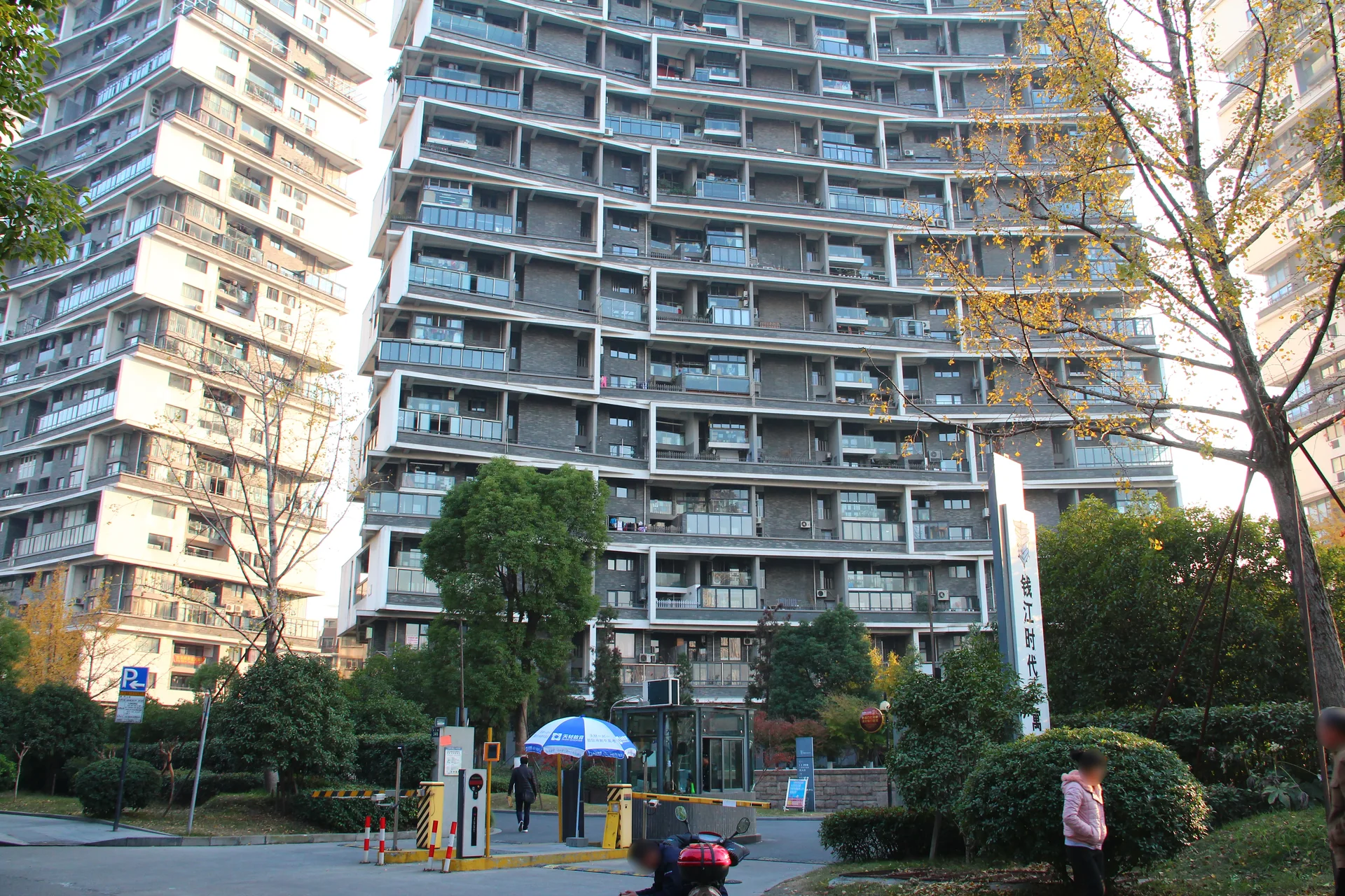 The Times - Photo 27