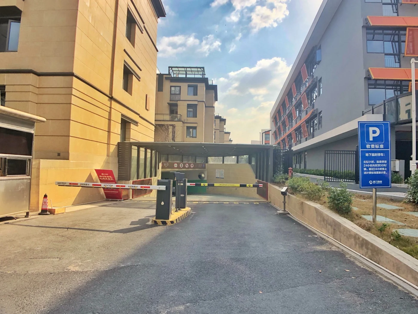 Xixi Joy Mansion - Photo 9