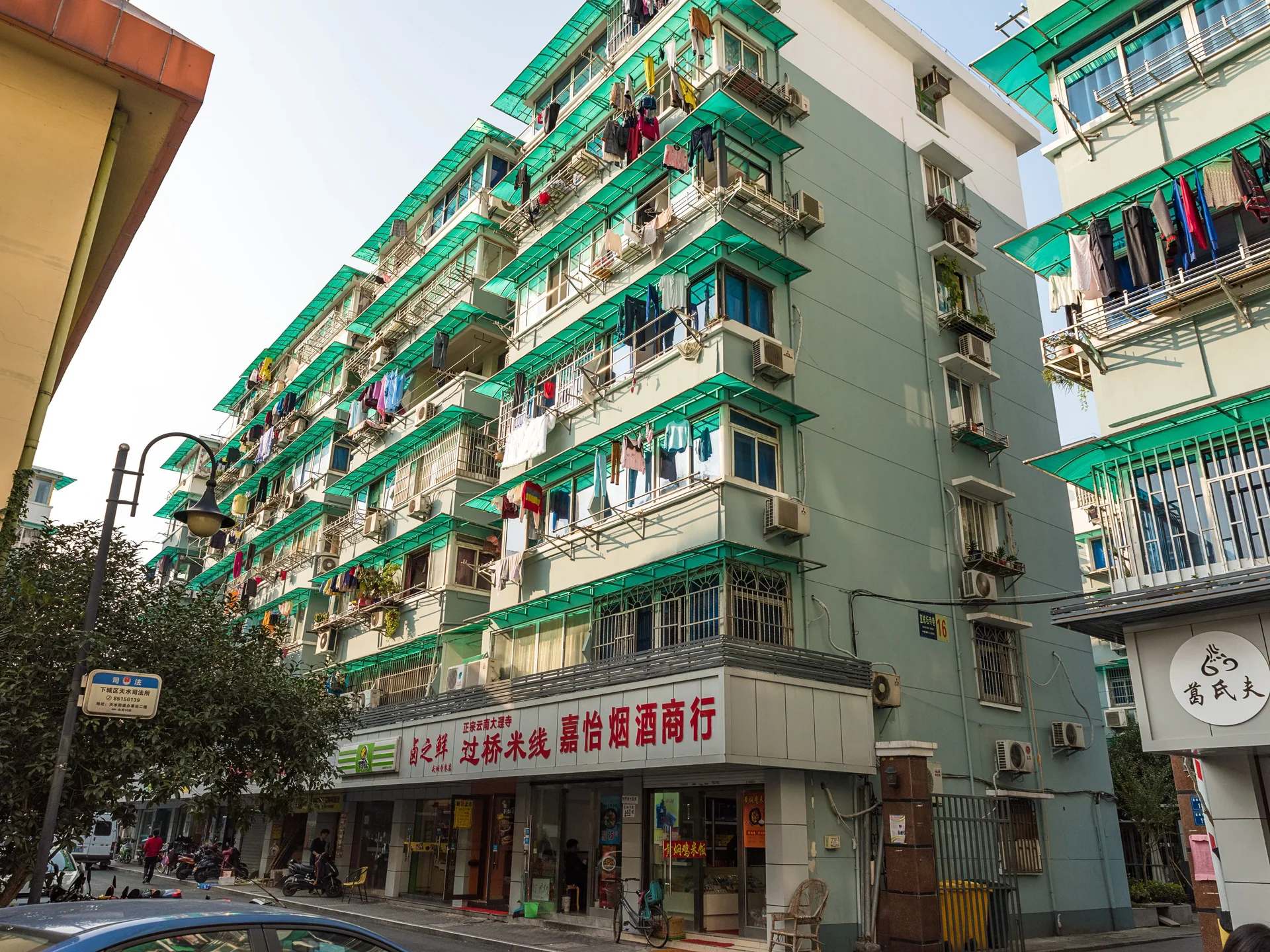 Zhi Jietan Temple Lane - Photo 16