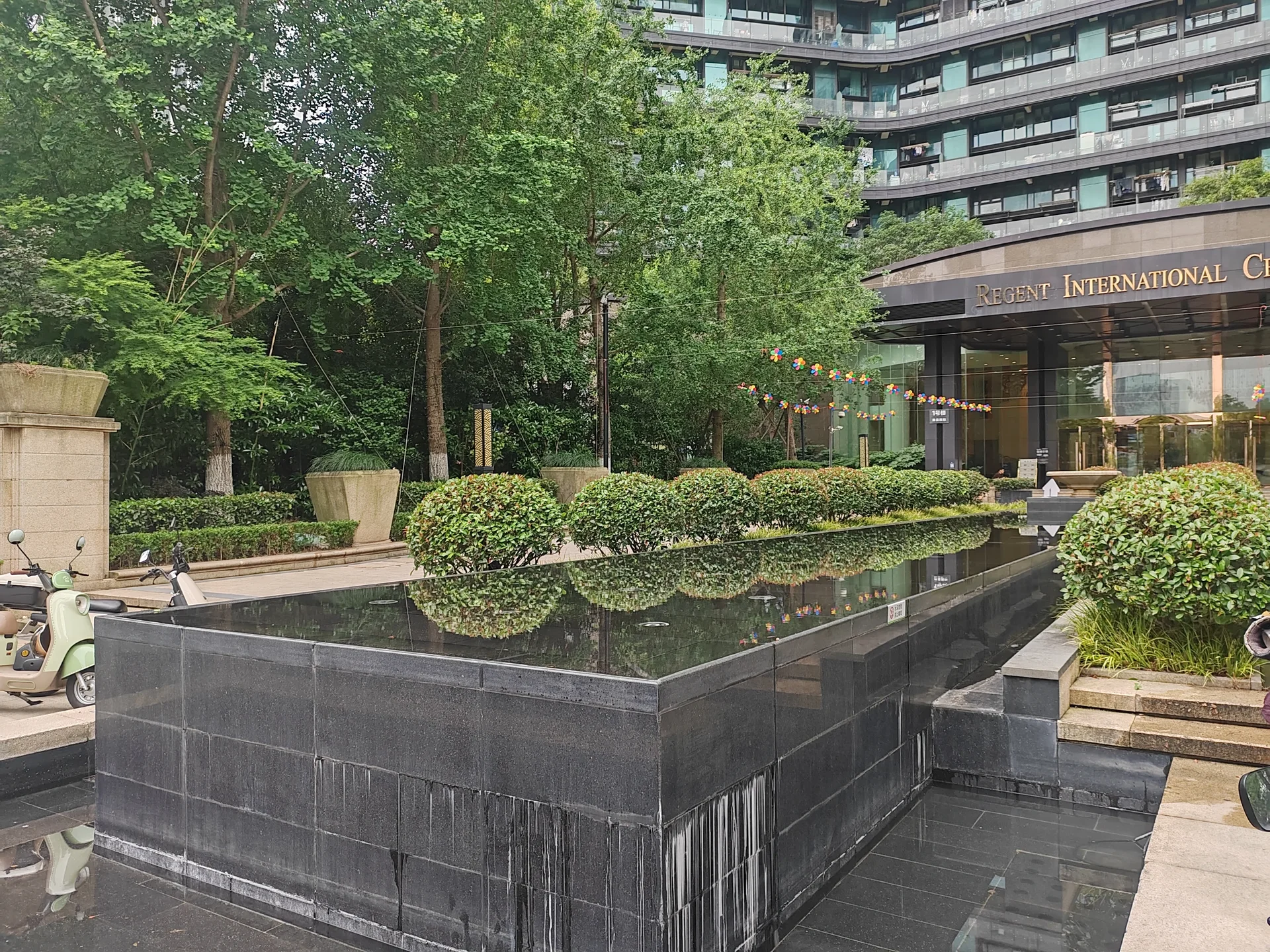 Regent International  - Photo 4