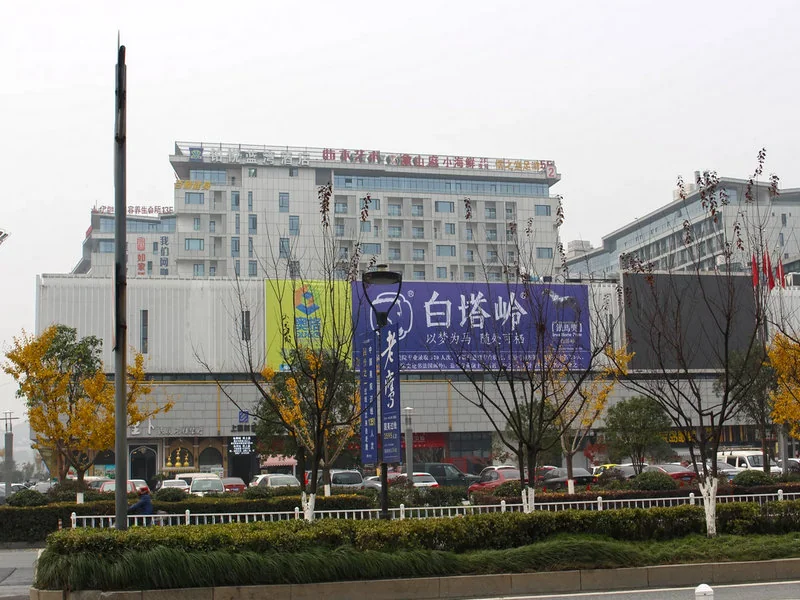 Yuzhou Riverside  - Photo 6