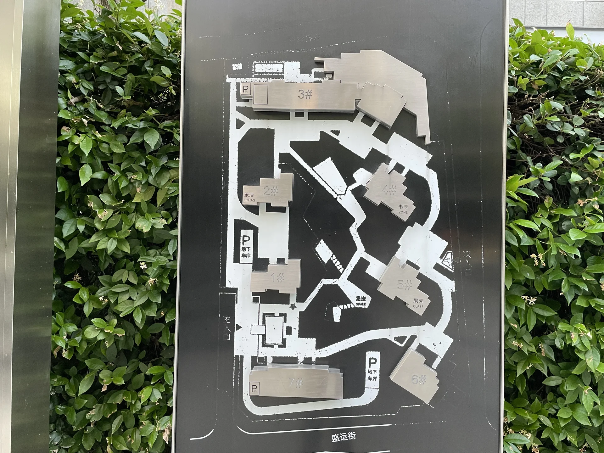 Yonglin Mansion - Photo 3