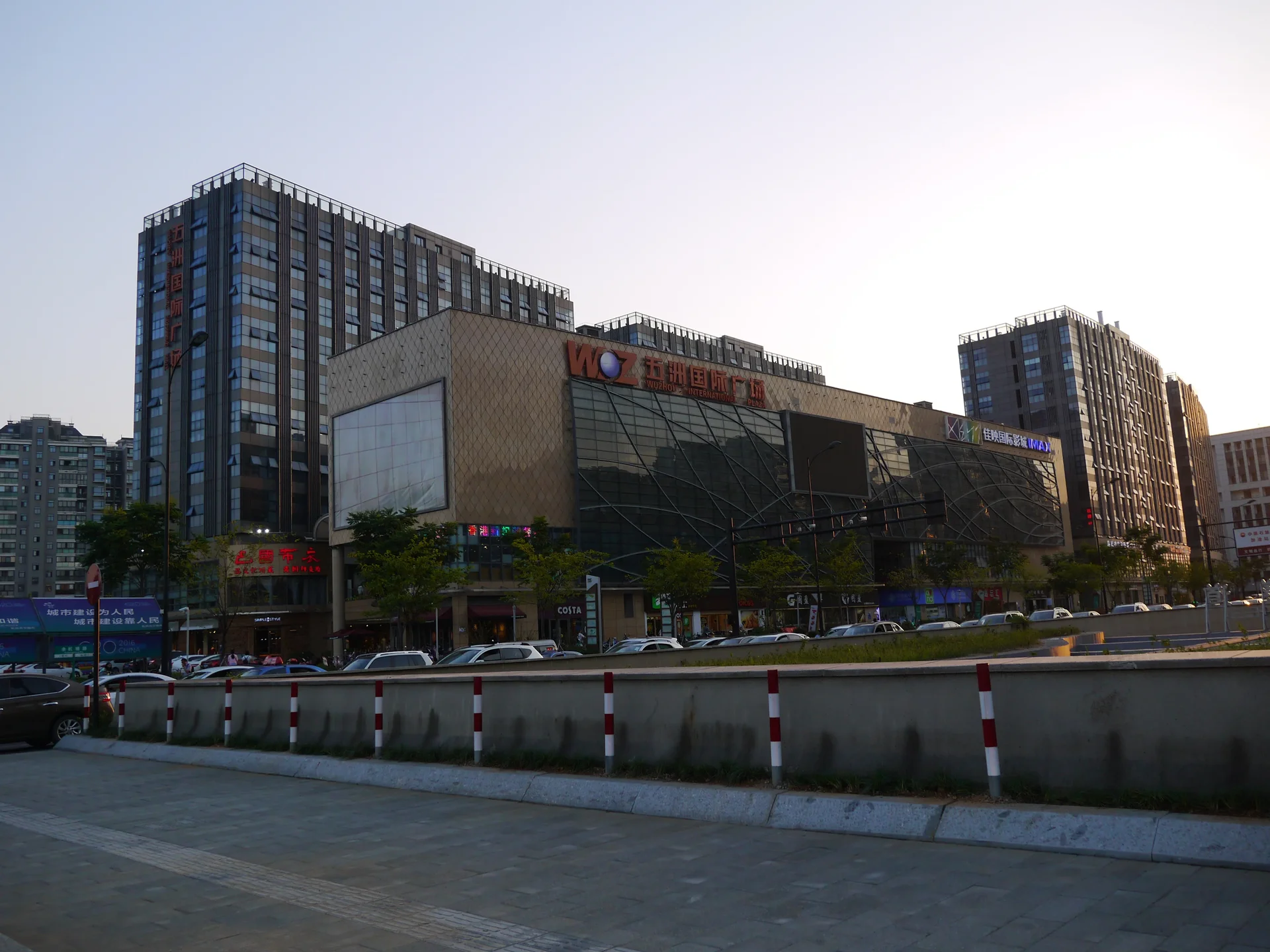 Wuzhou International Square - Photo 11