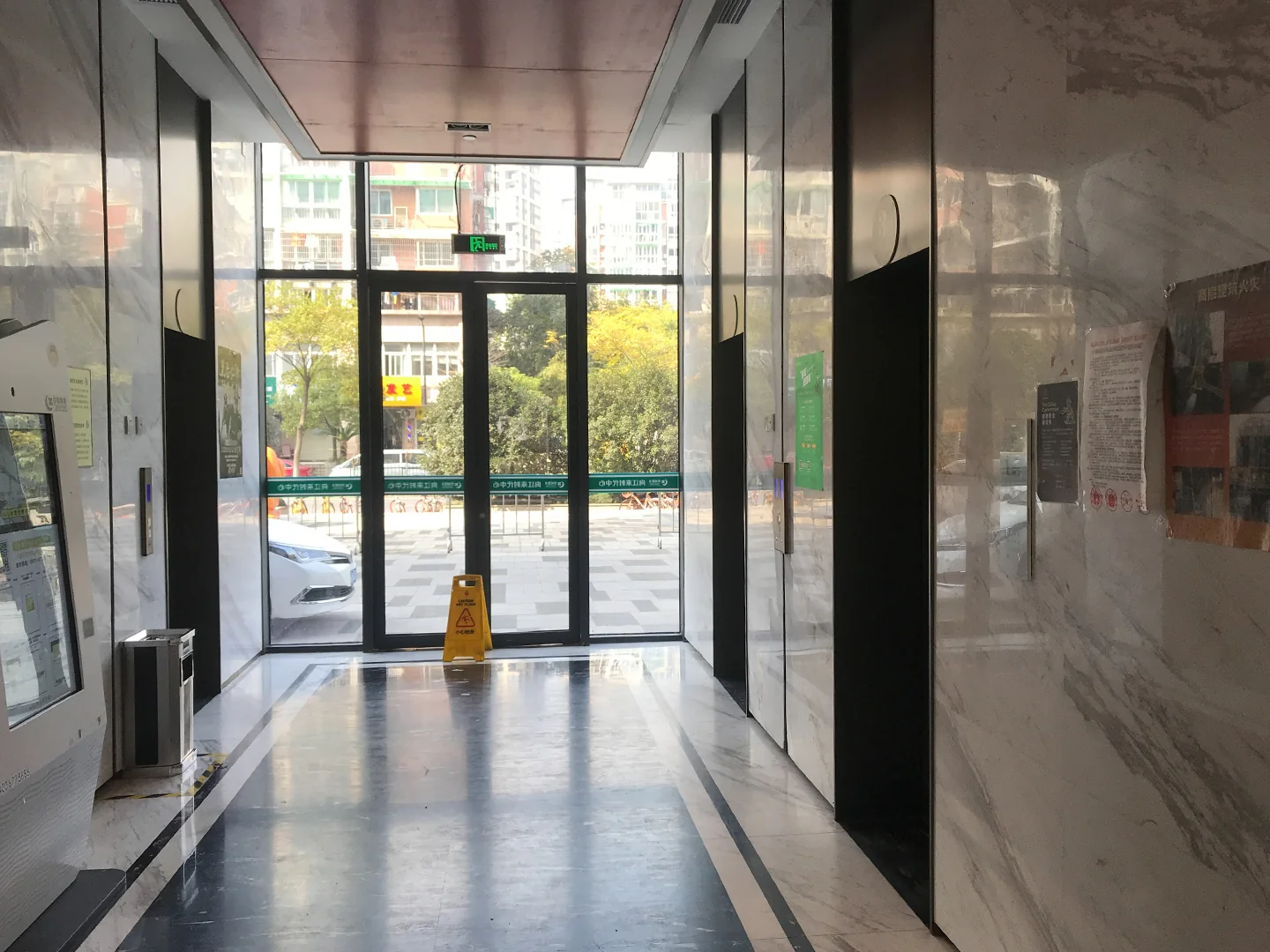 River Future - Photo 8