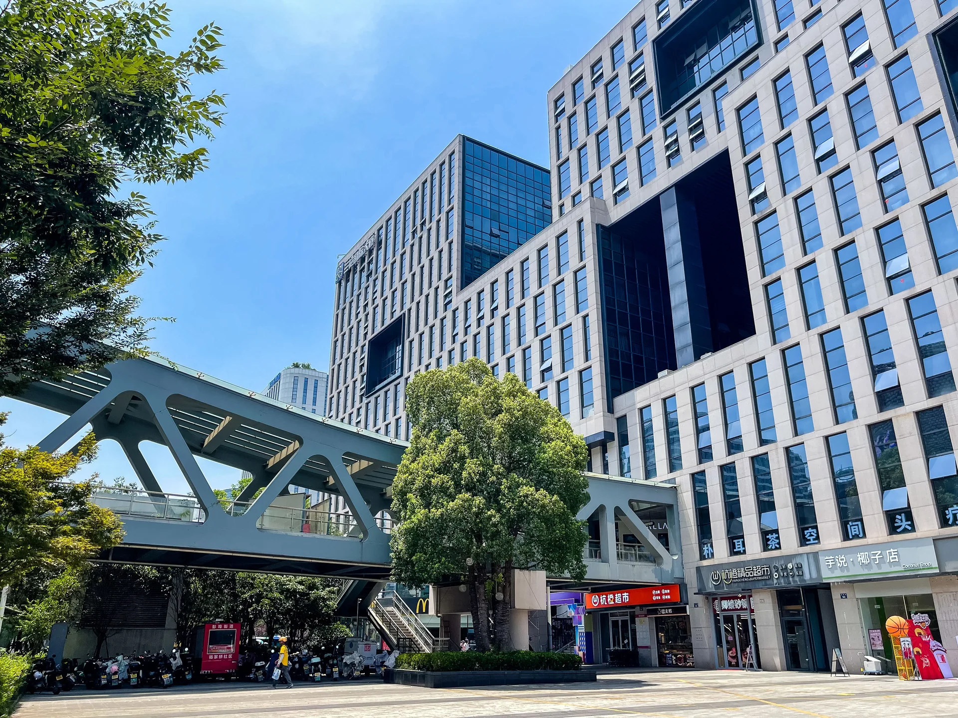 Sanhua International - Photo 6