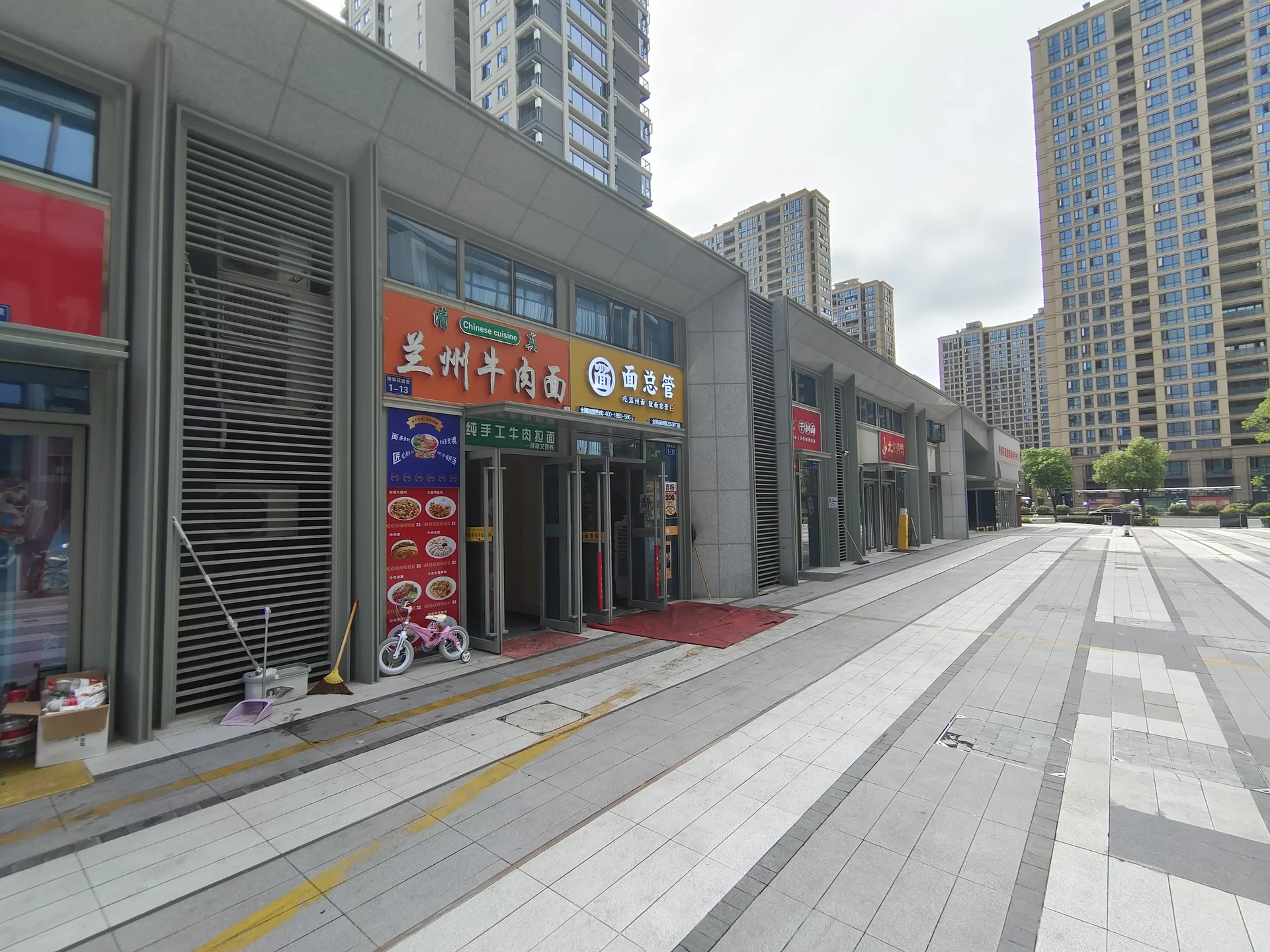 Bo'ao Floral Court - Photo 11