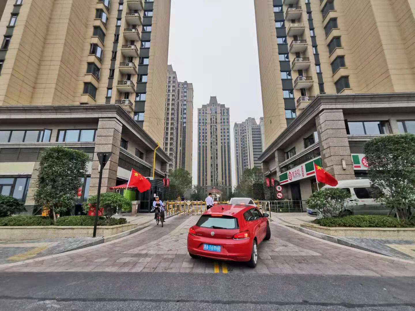 Crystal International Plaza - Photo 18