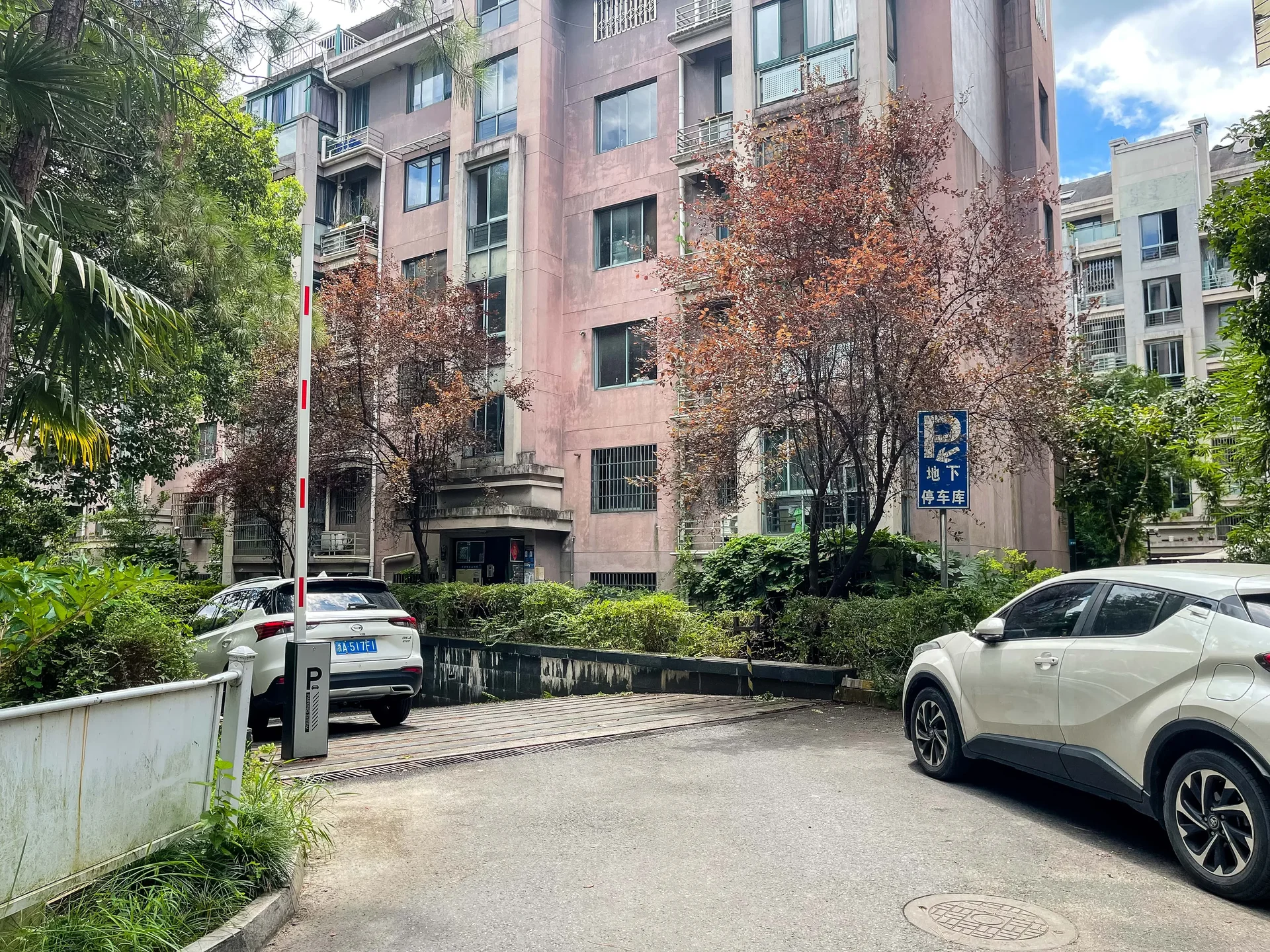 Wanjia Garden - Photo 7