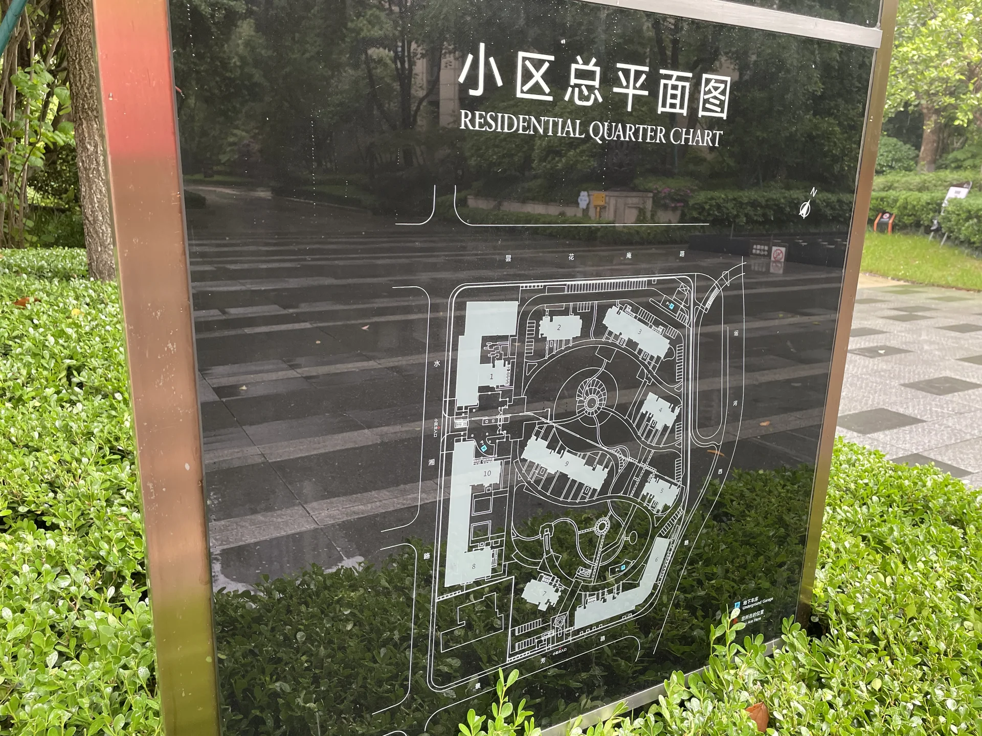 Qian Tang Mansion  - Photo 4