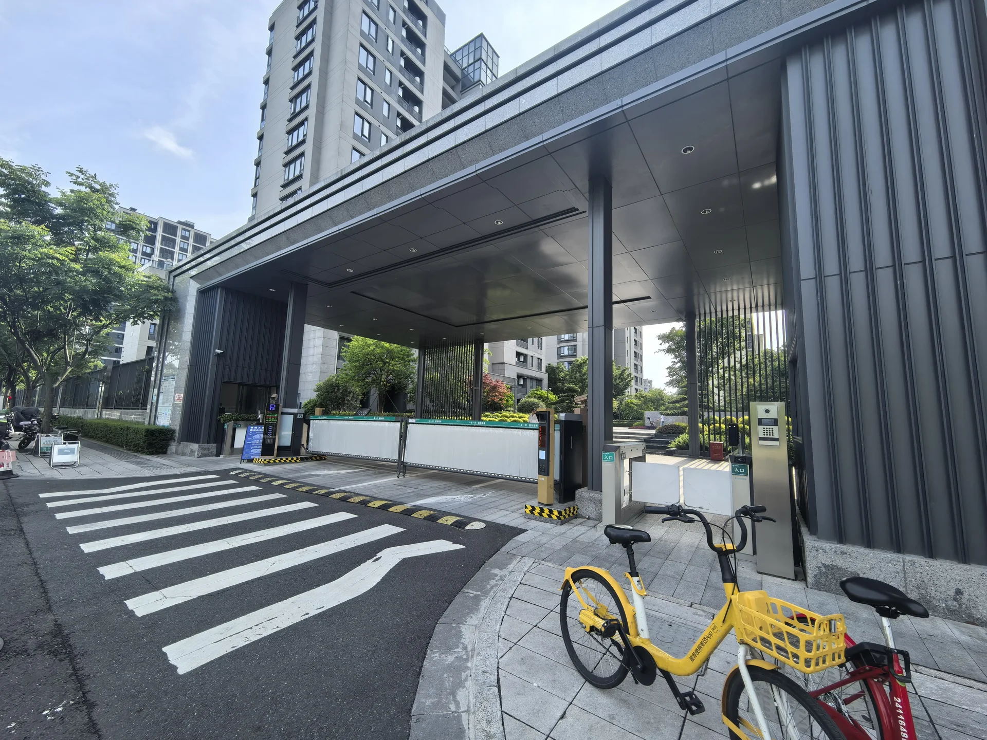 Fragrant Haven  - Photo 8