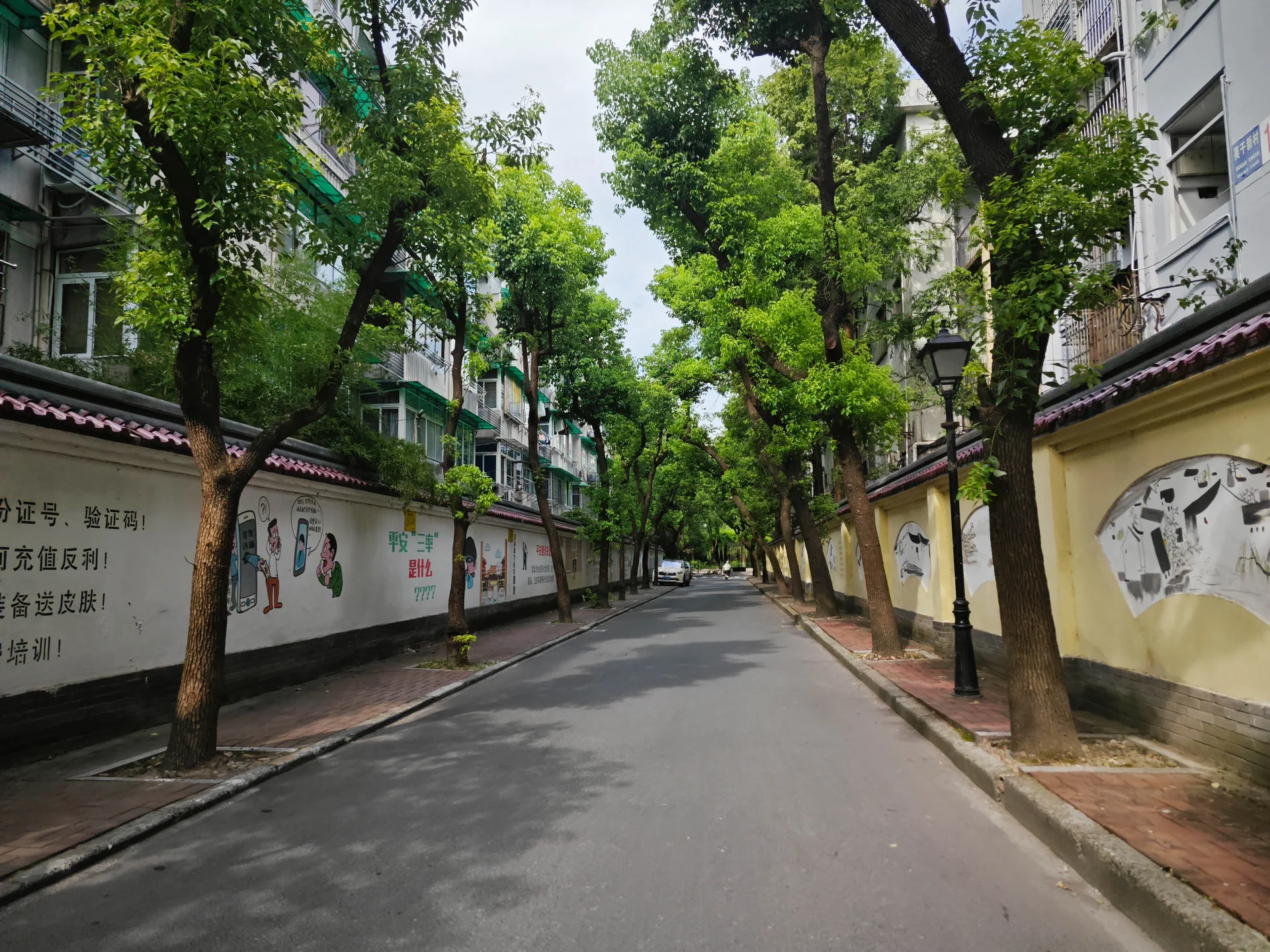 Mogan New Village - Photo 34