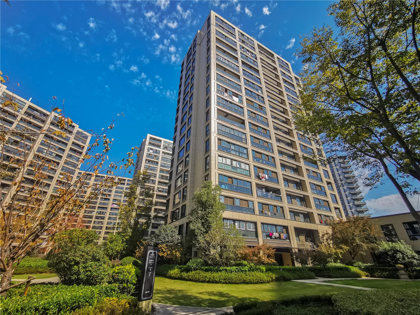 Riverside City - Photo 3