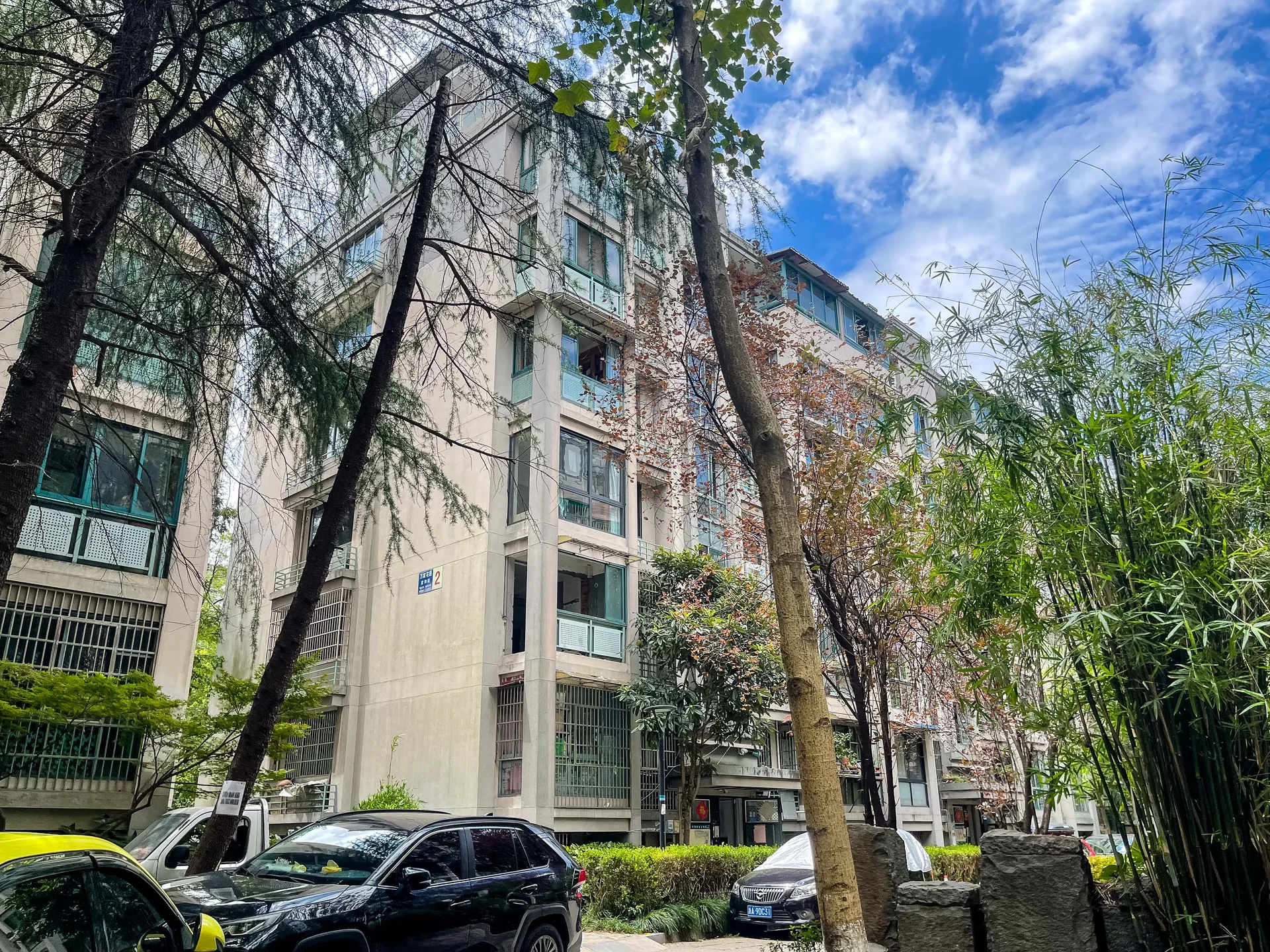 Wanjia Garden - Photo 5