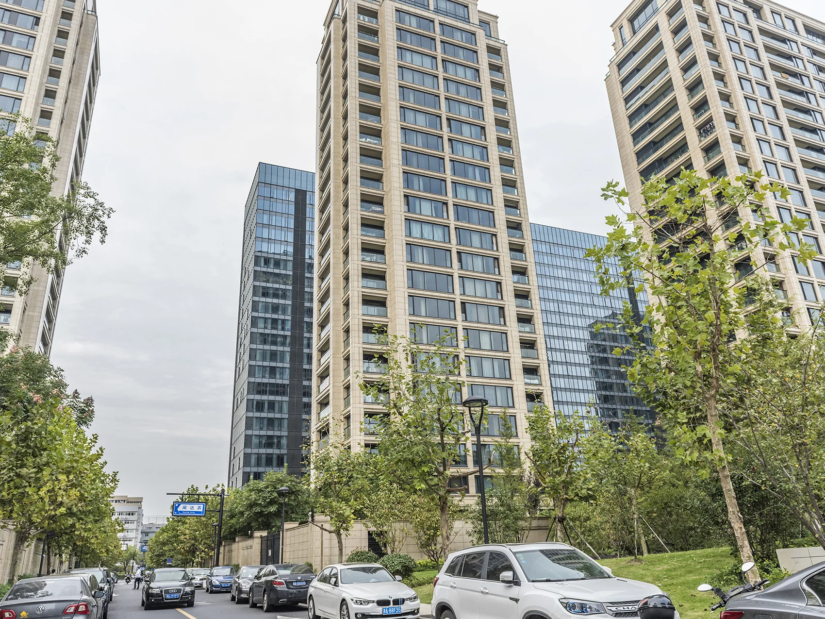 Grean Town Lan - Photo 15