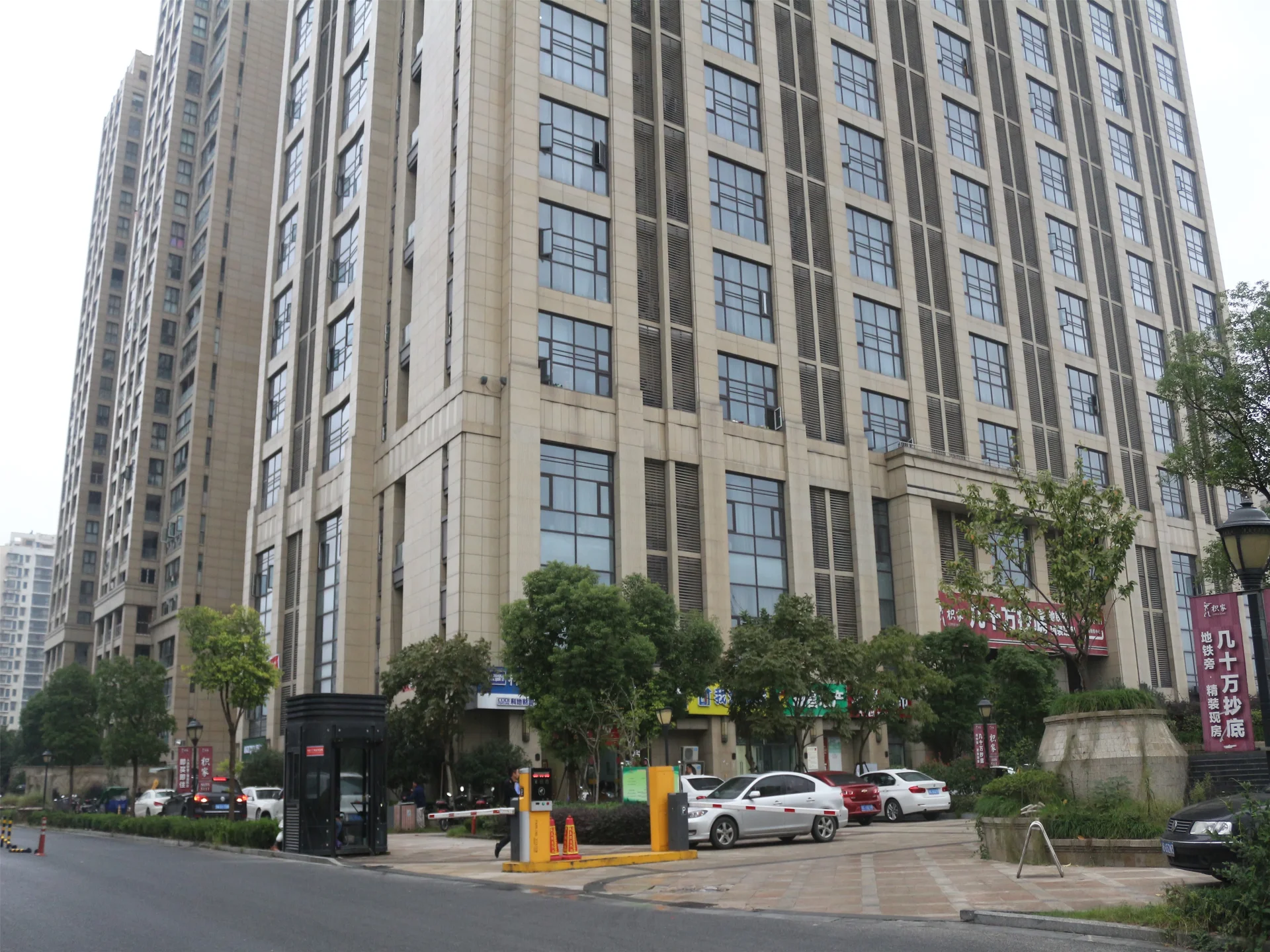 Upper Home - Photo 16