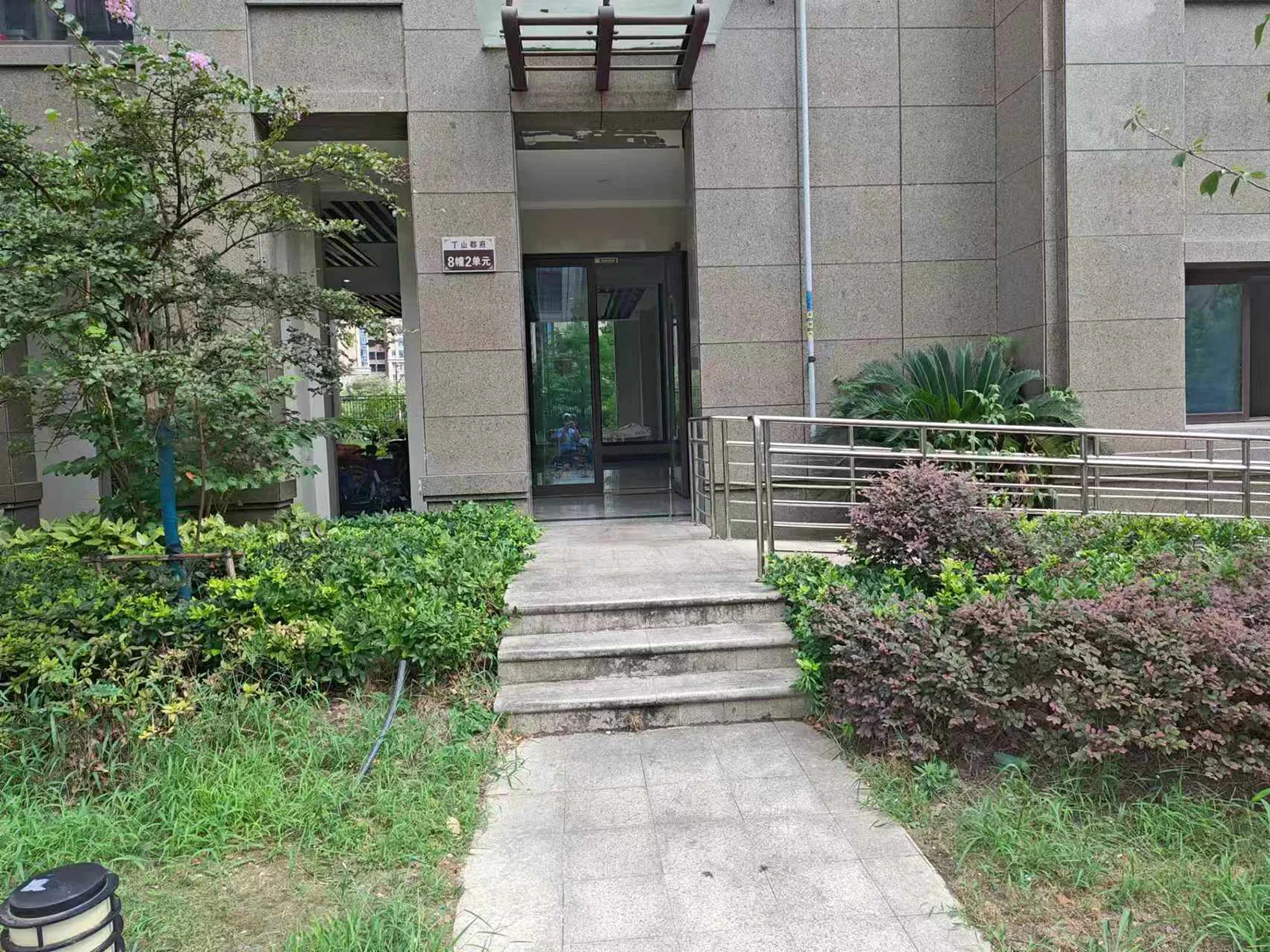 Dingshan Manor Court - Photo 5