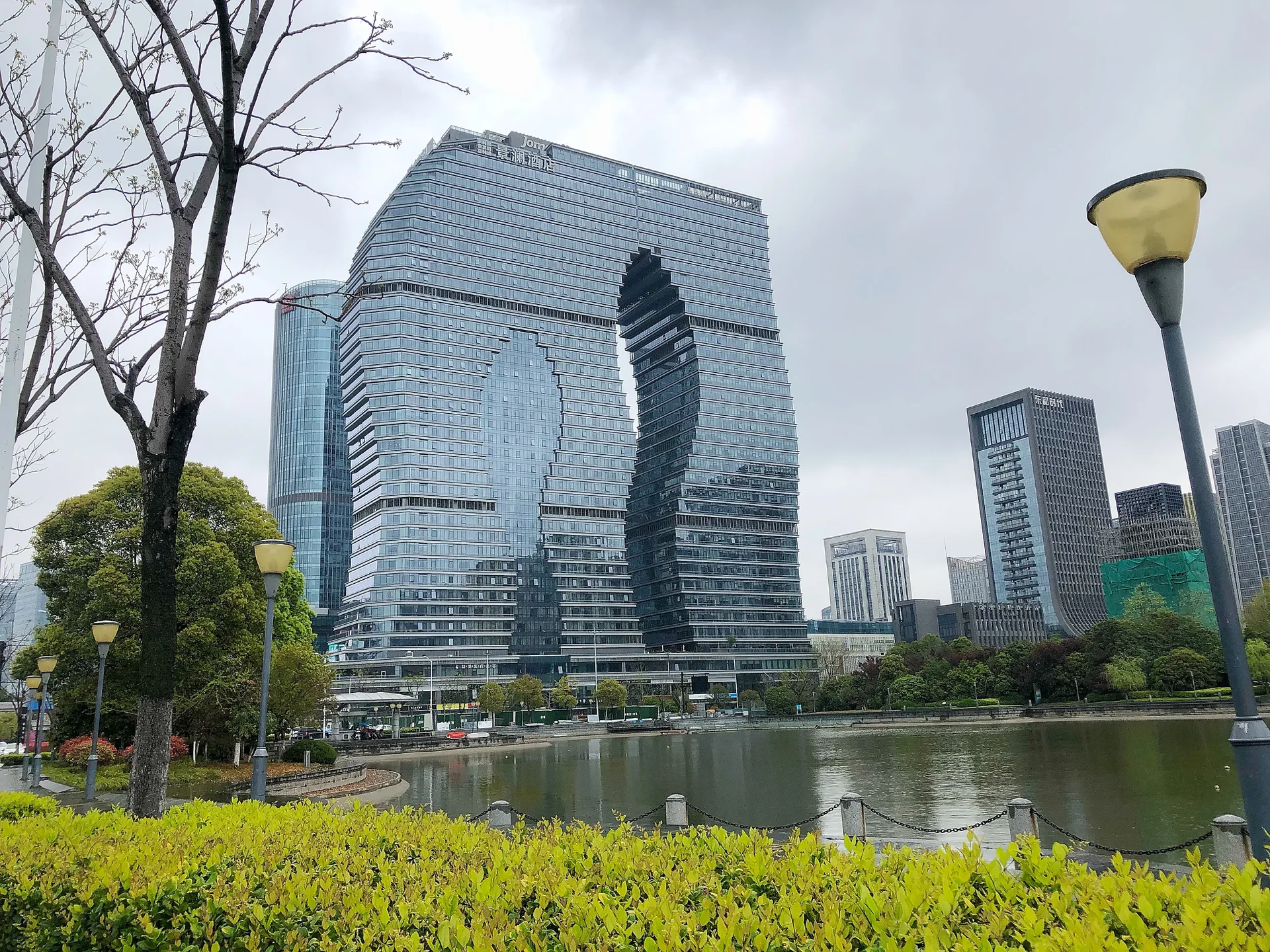 HangZhou Inn - Photo 6