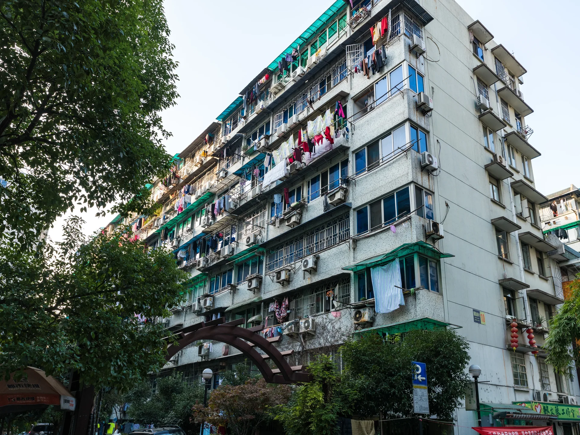 Rouge New Village  - Photo 20