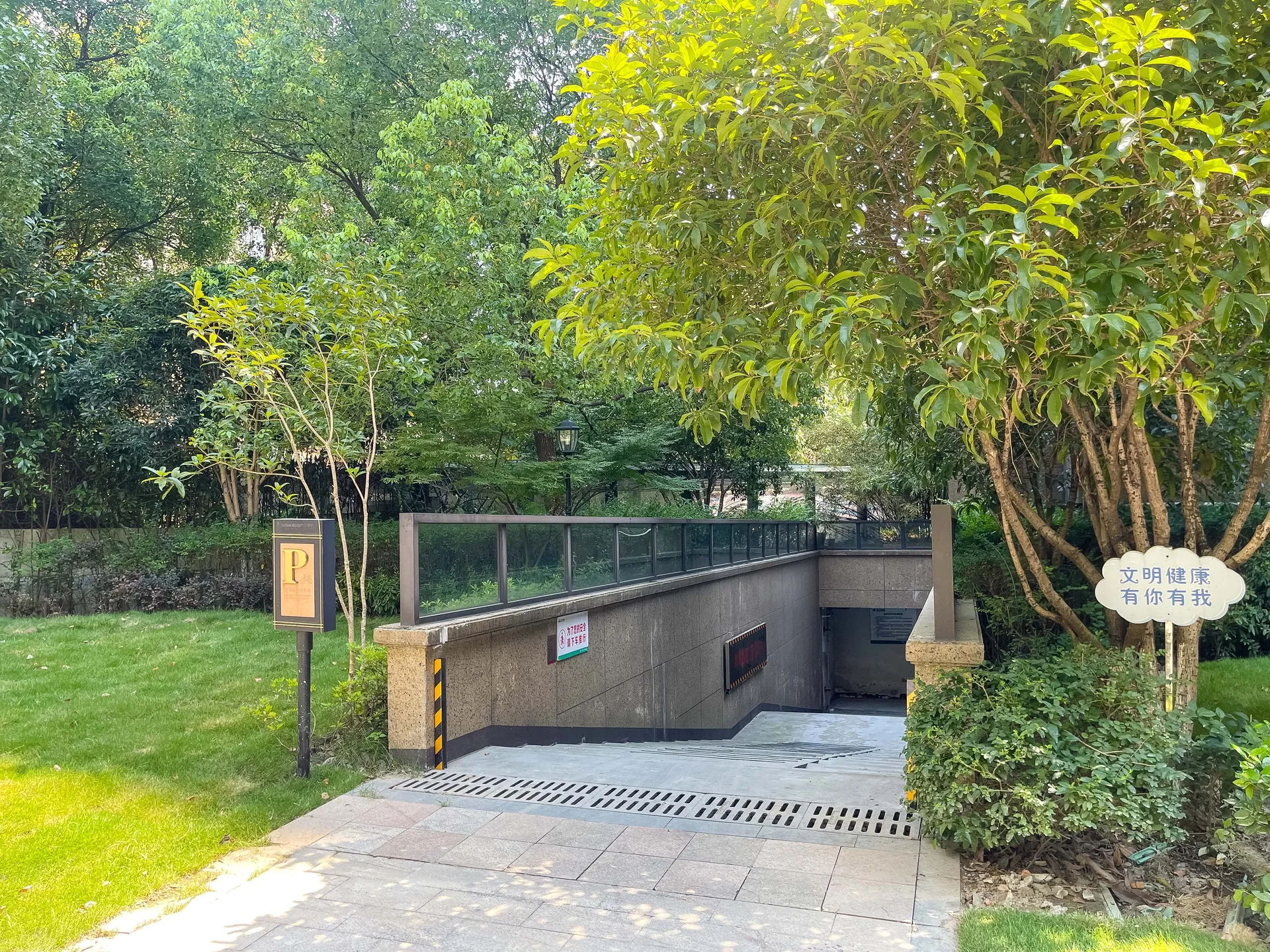 Dexin East Mansion - Photo 23