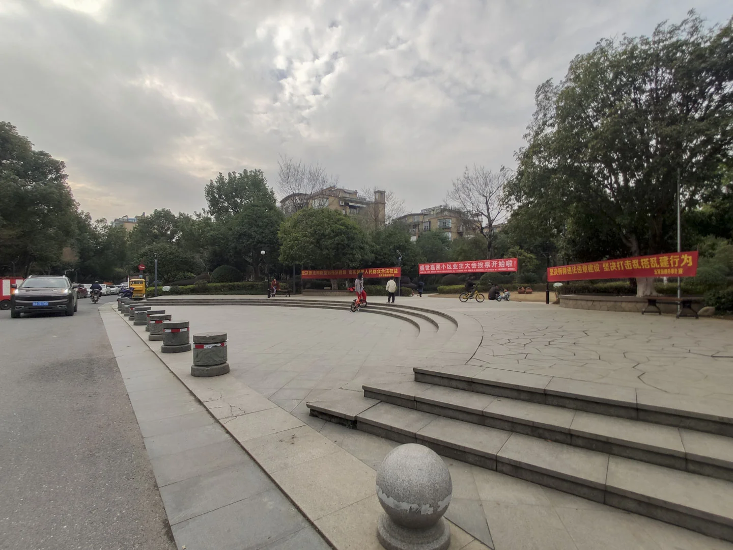 Flourish Garden - Photo 9