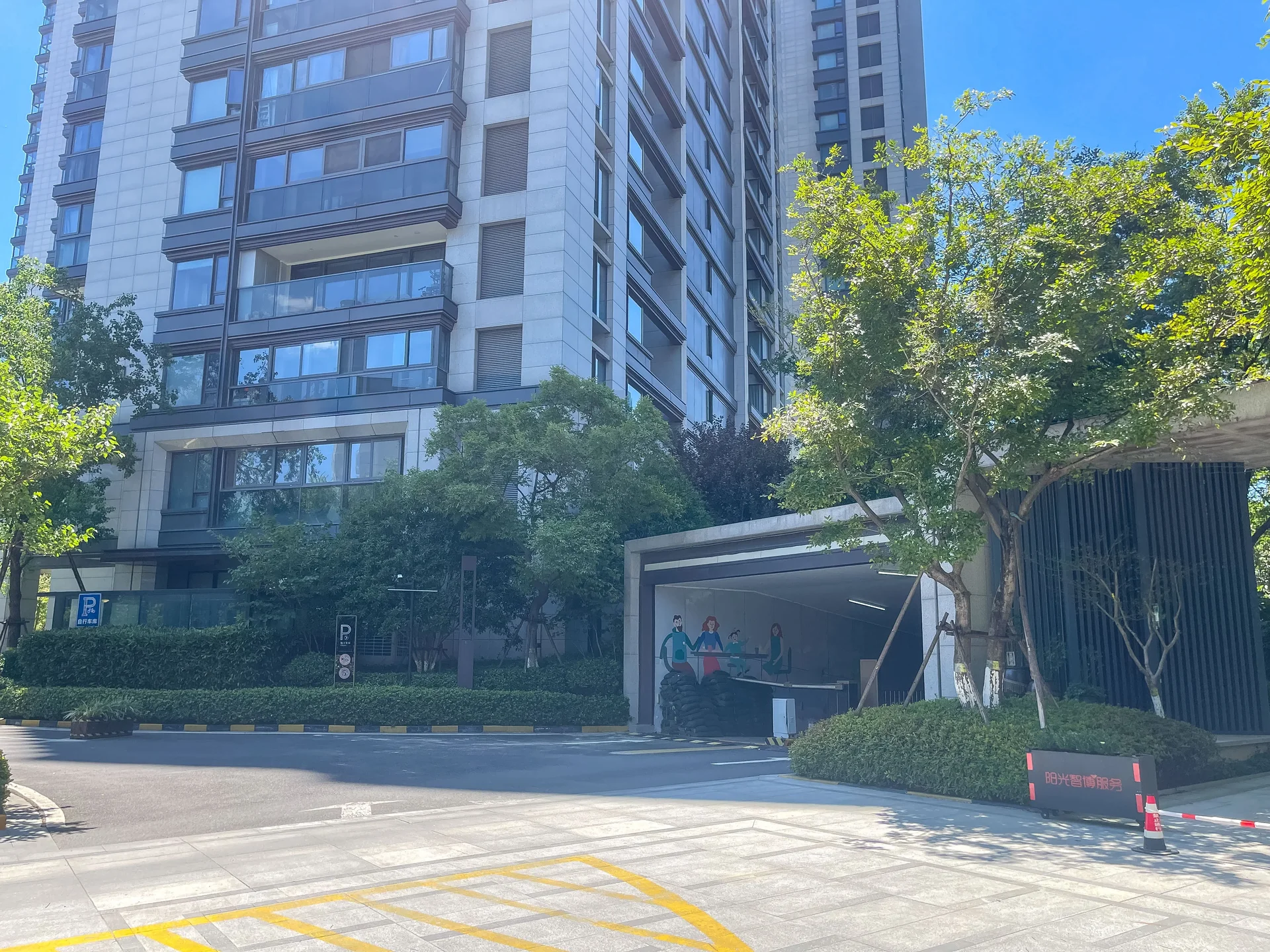 Wenlan Mansion - Photo 32