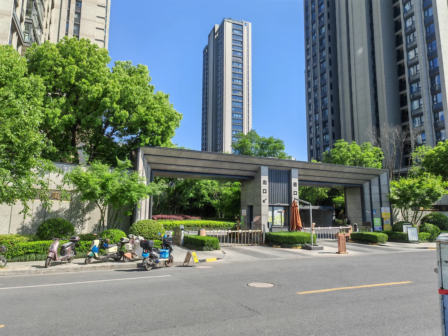 Cloud Valley Apartment - Photo 5