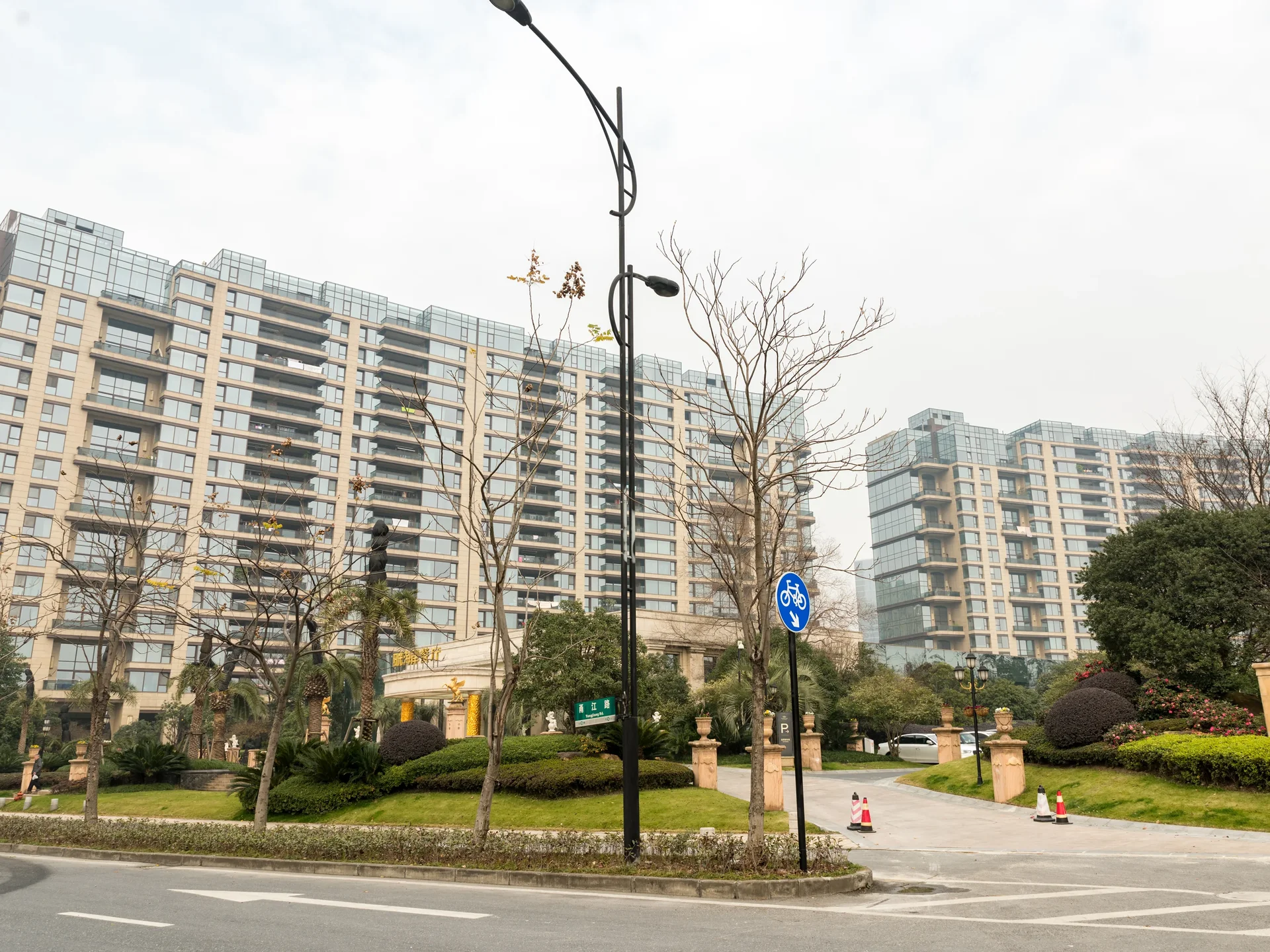 Sunshine Coast - Photo 4