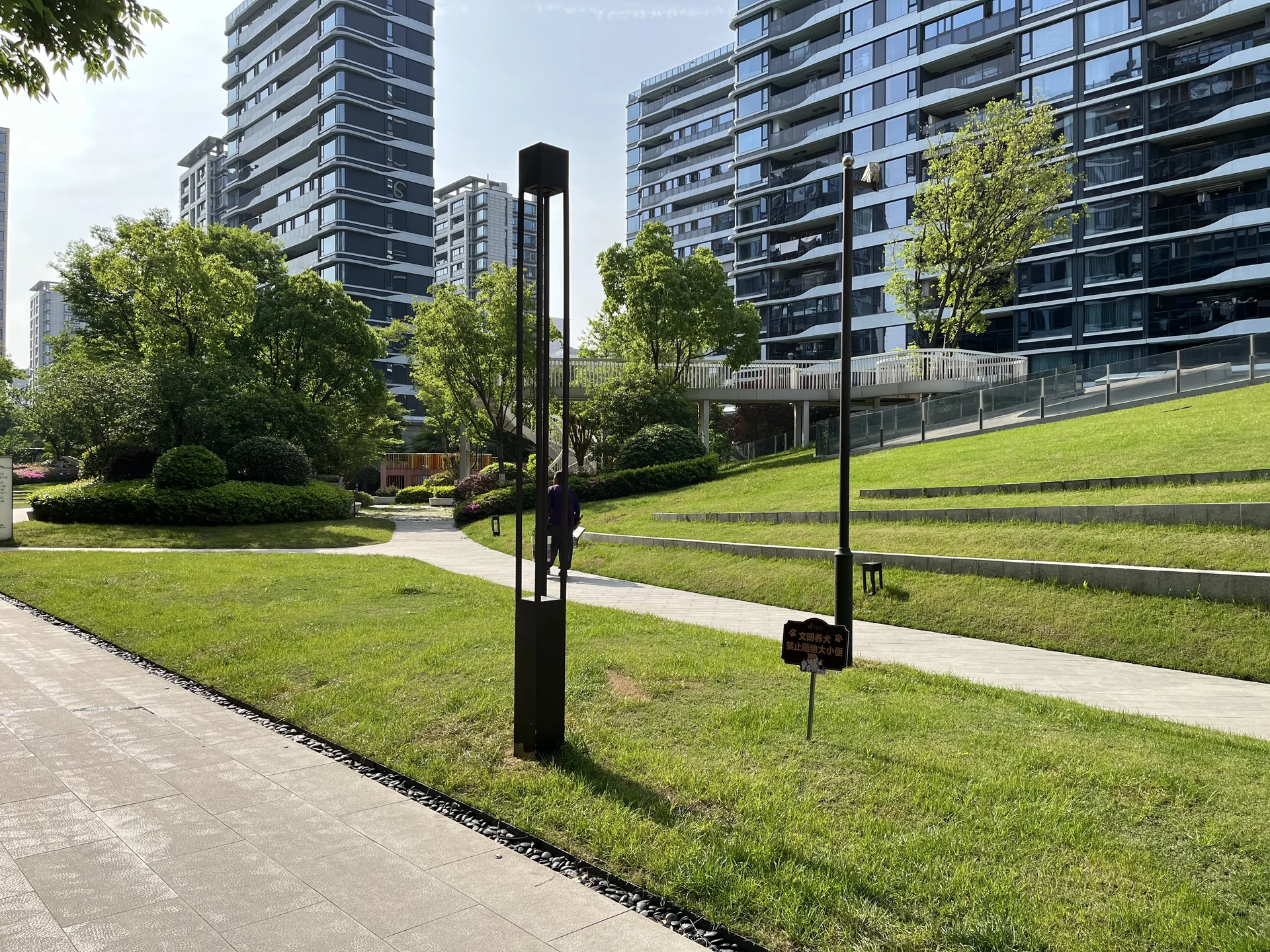 Sun City Tan Yue - Photo 6