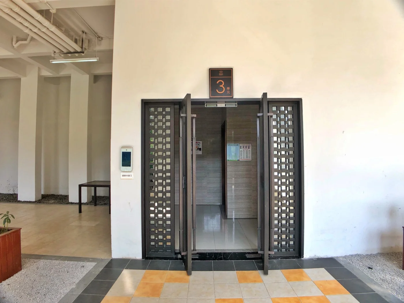 No.10 Langyueju - Photo 9