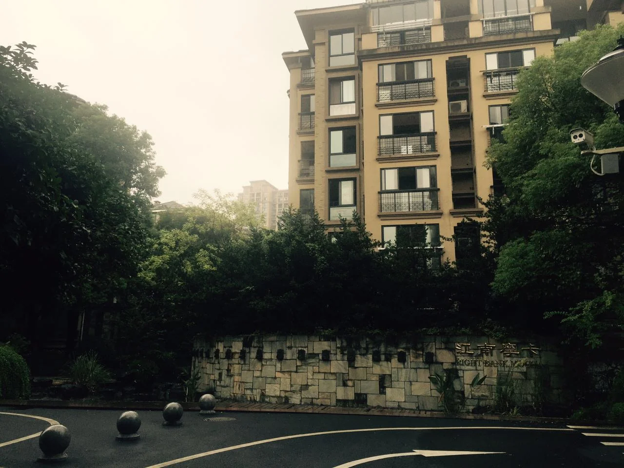 Jiangnan Moka - Photo 27