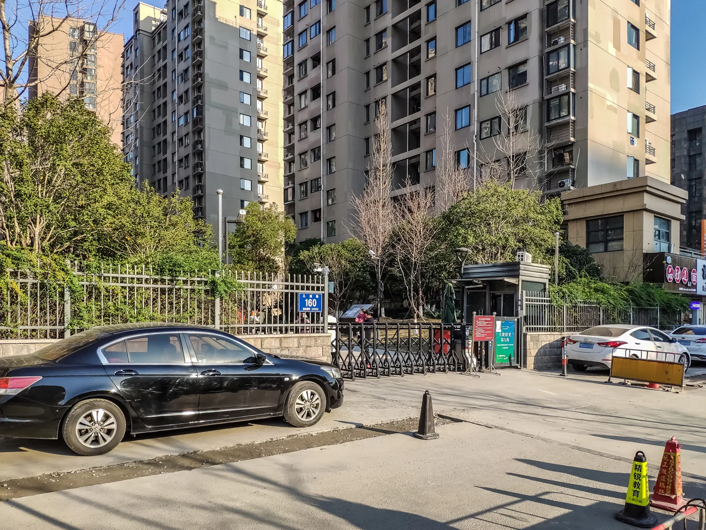 Shenglu Community - Photo 10