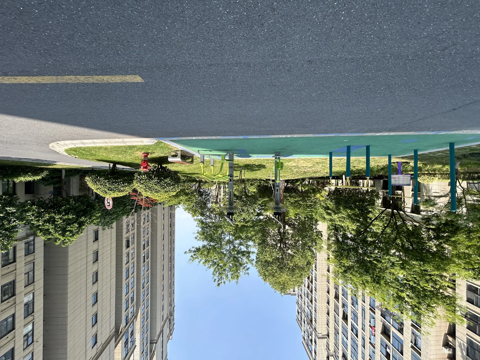 Baima Lake No.1 - Photo 3