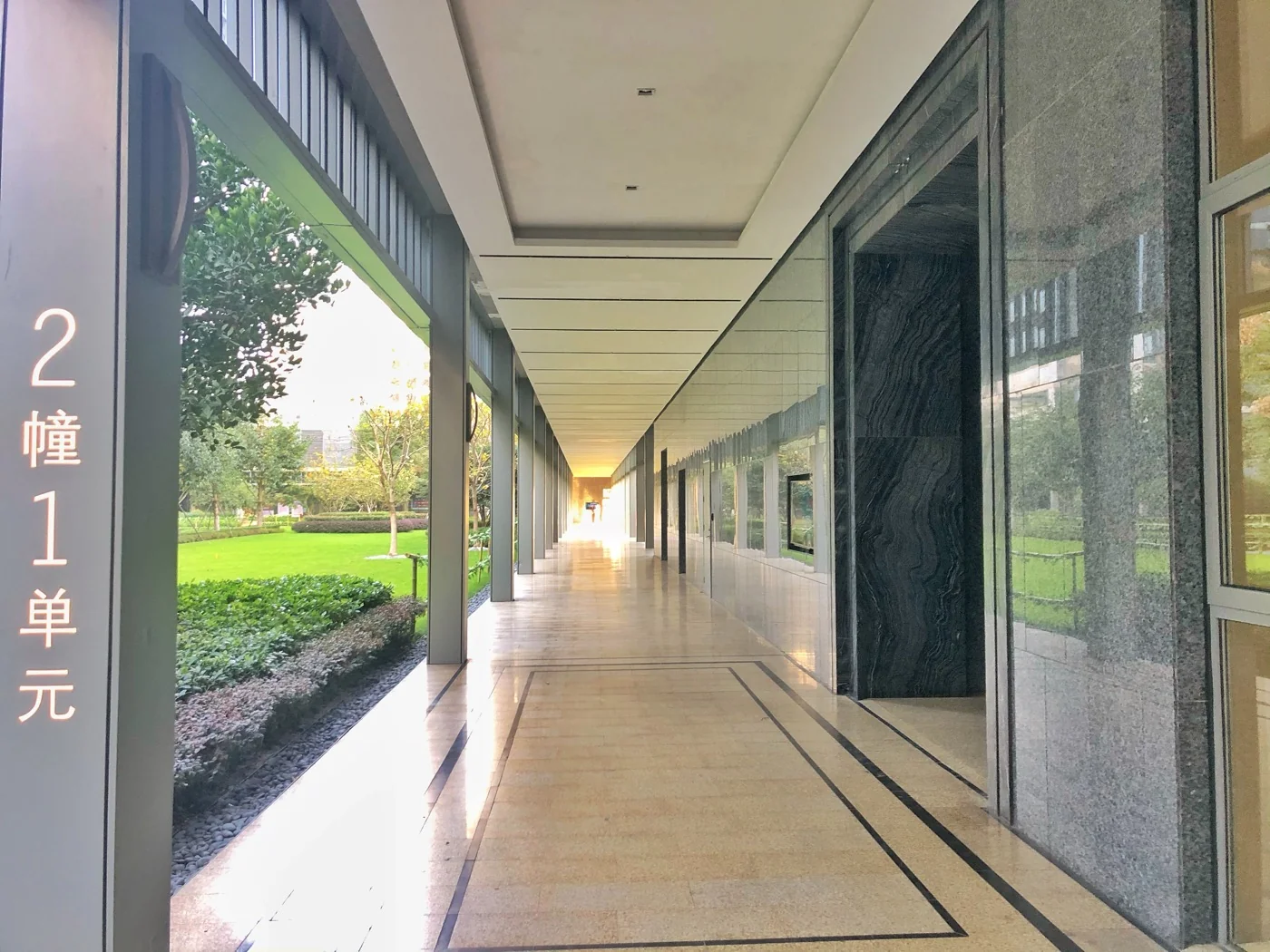 West Legend - Photo 13