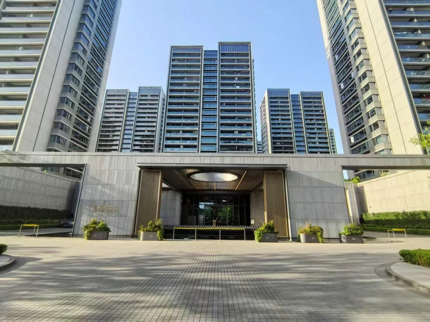 杭珹未来中心 - Photo 31