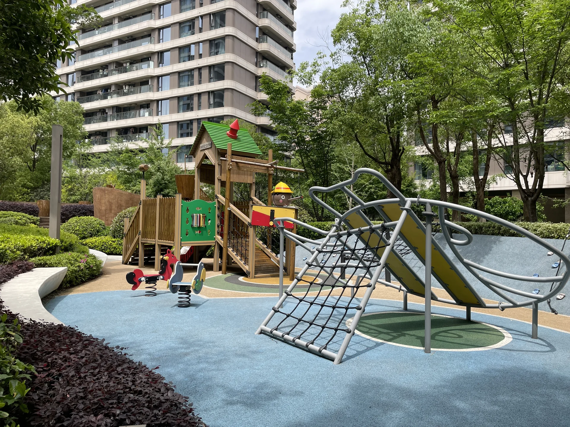 Metropolis Forest - Photo 4