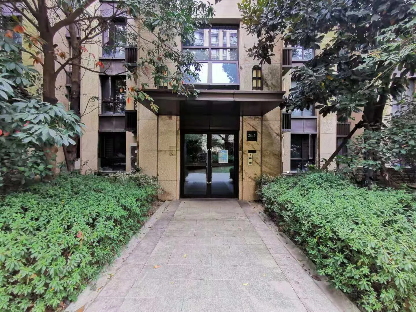 Allinsun Garden - Photo 19