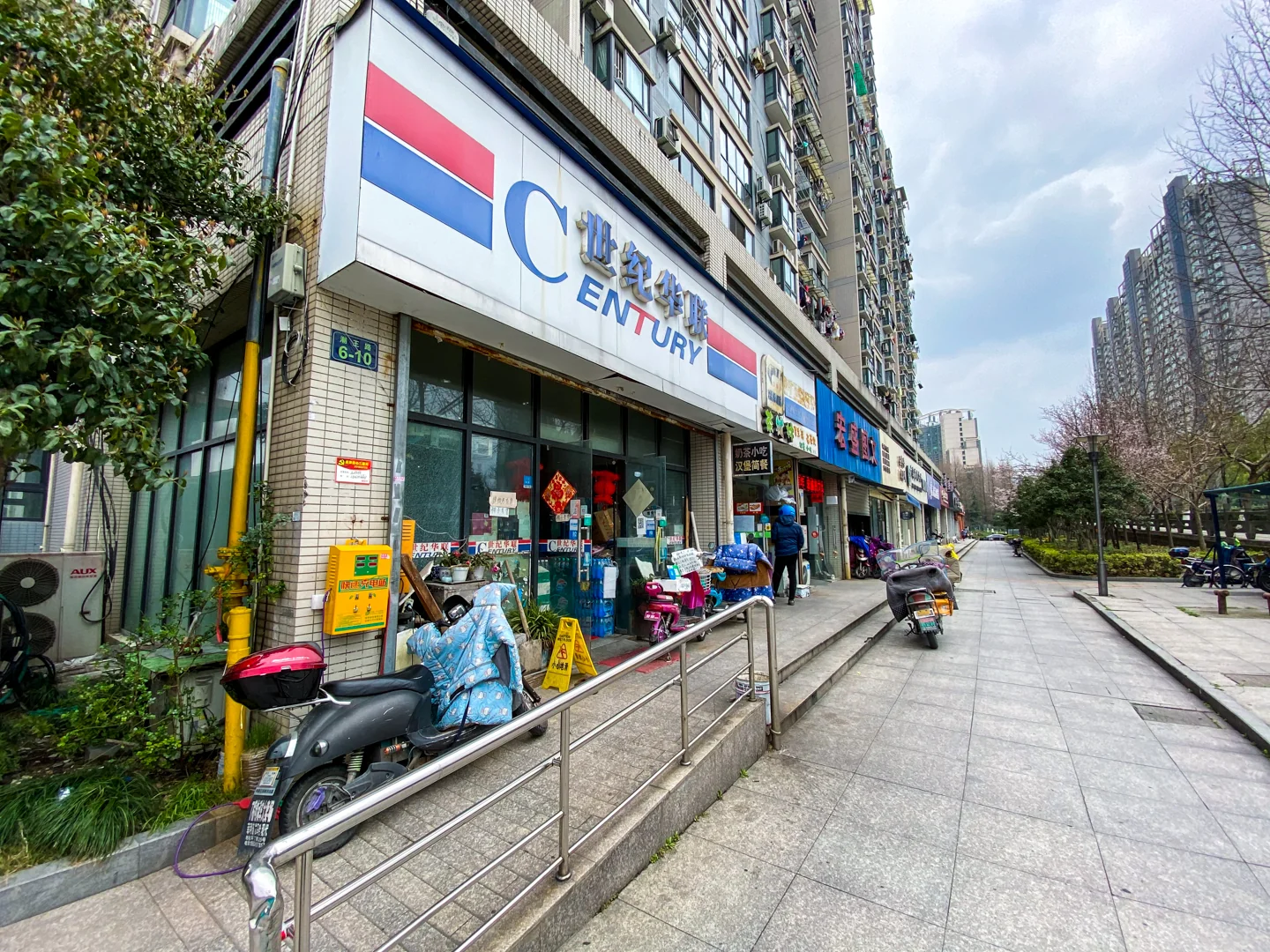 Lingjun World - Photo 5