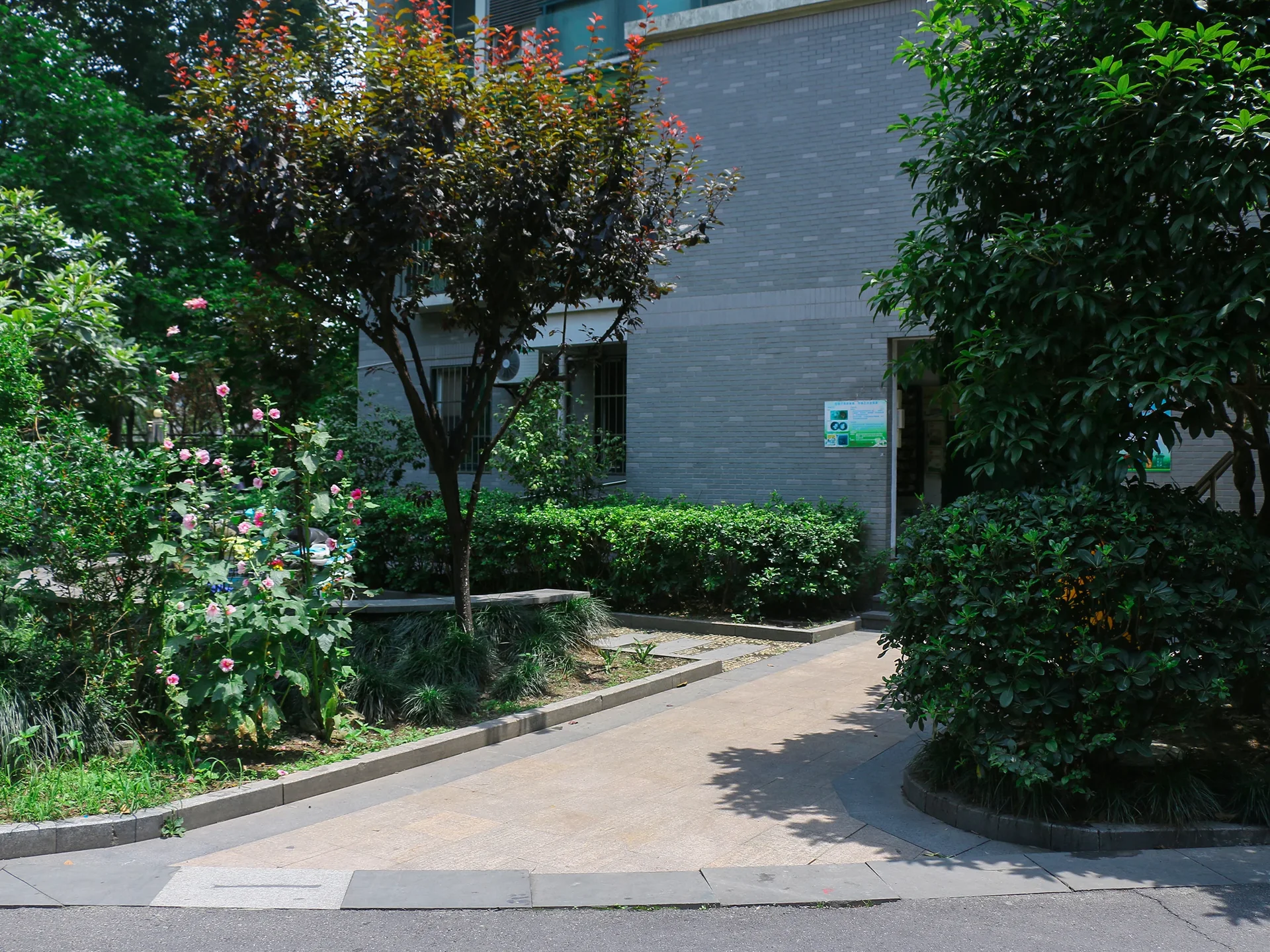 Qianjiang 6th Garden - Photo 5