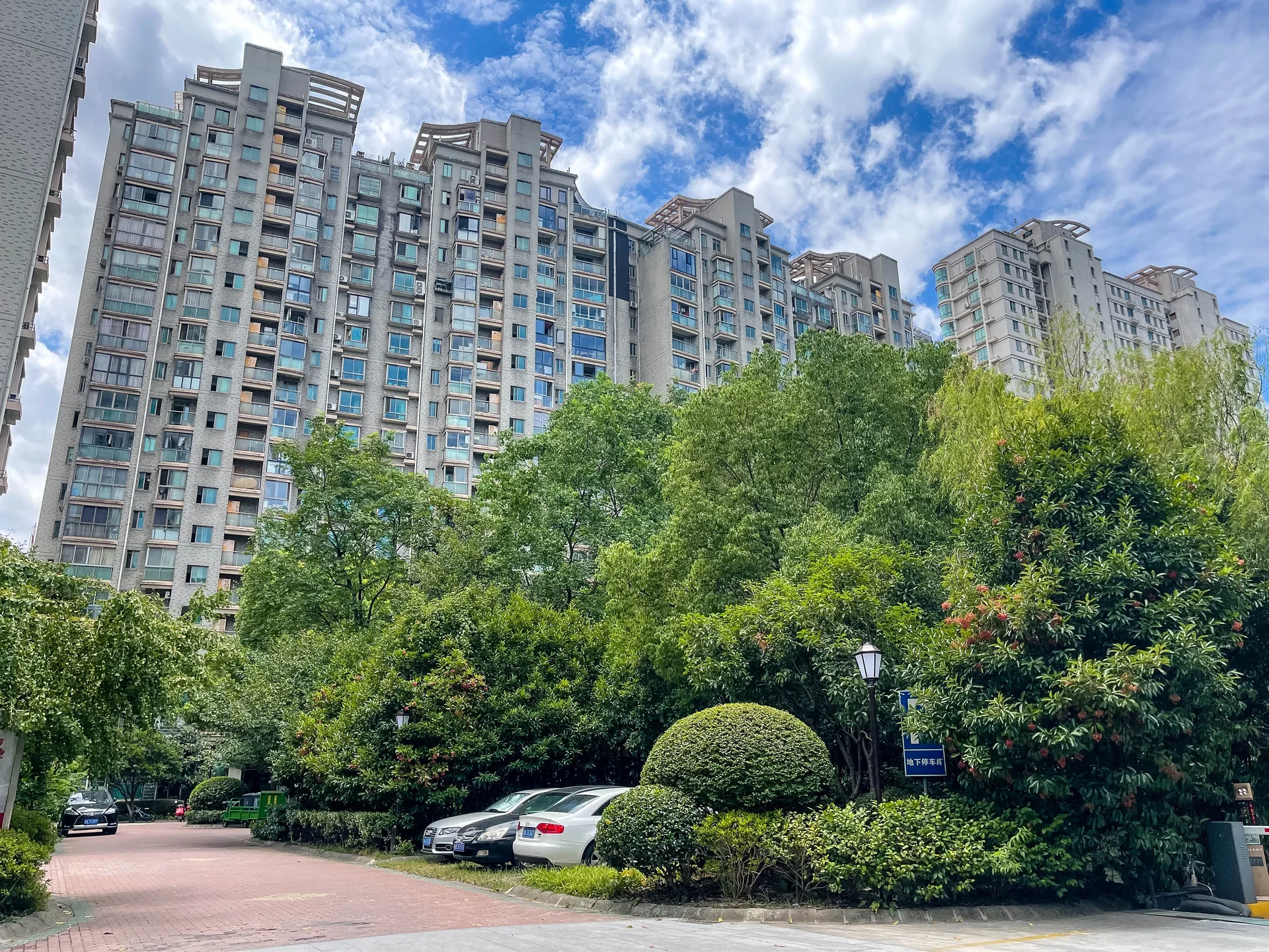 Sanhua Lucky Garden - Photo 6