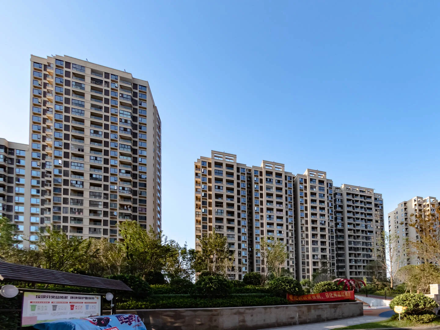 Future Mansion - Photo 12