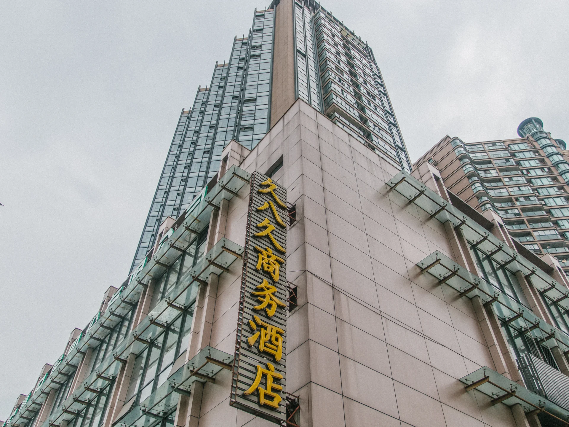 Lvzhou Gardon - Photo 5