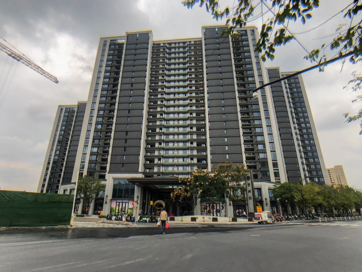 Wenlan Mansion - Photo 15