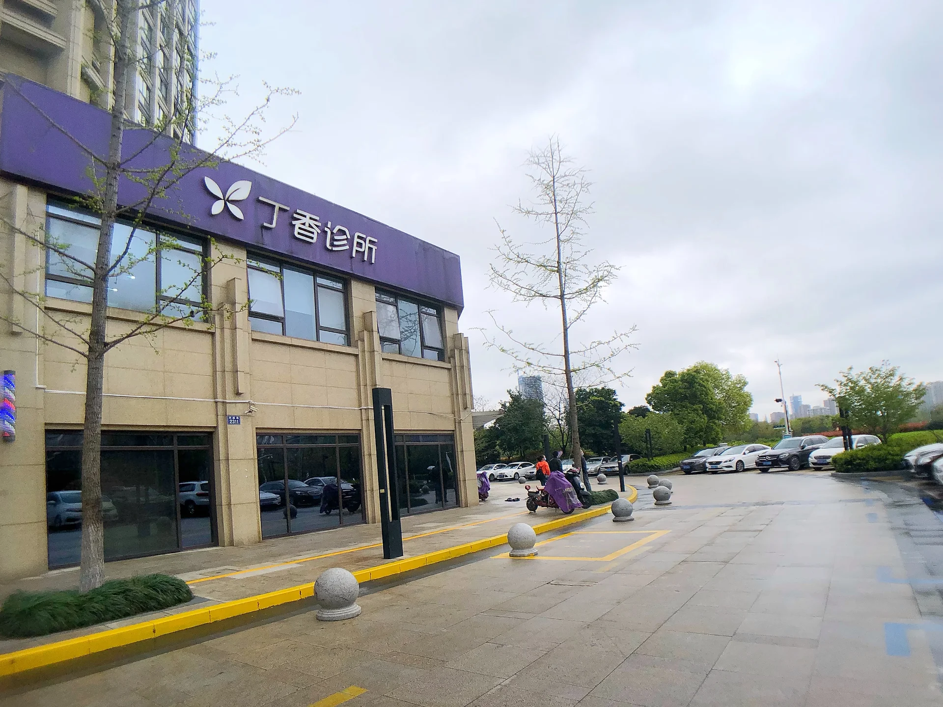 International Peninsula - Photo 13