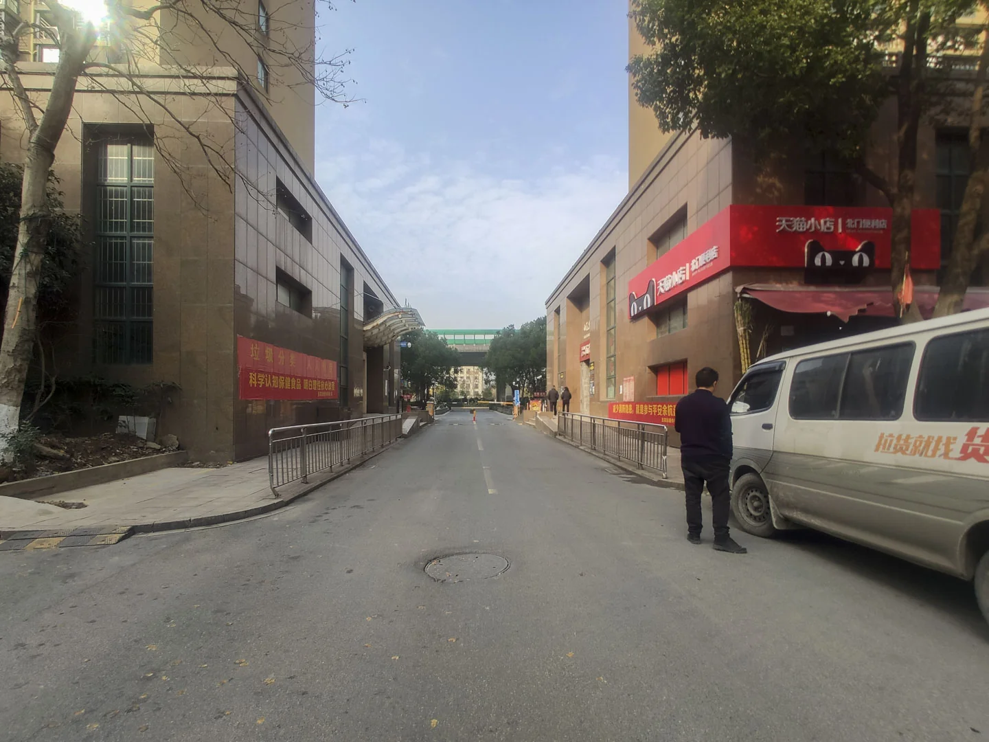 Flourish Garden - Photo 25