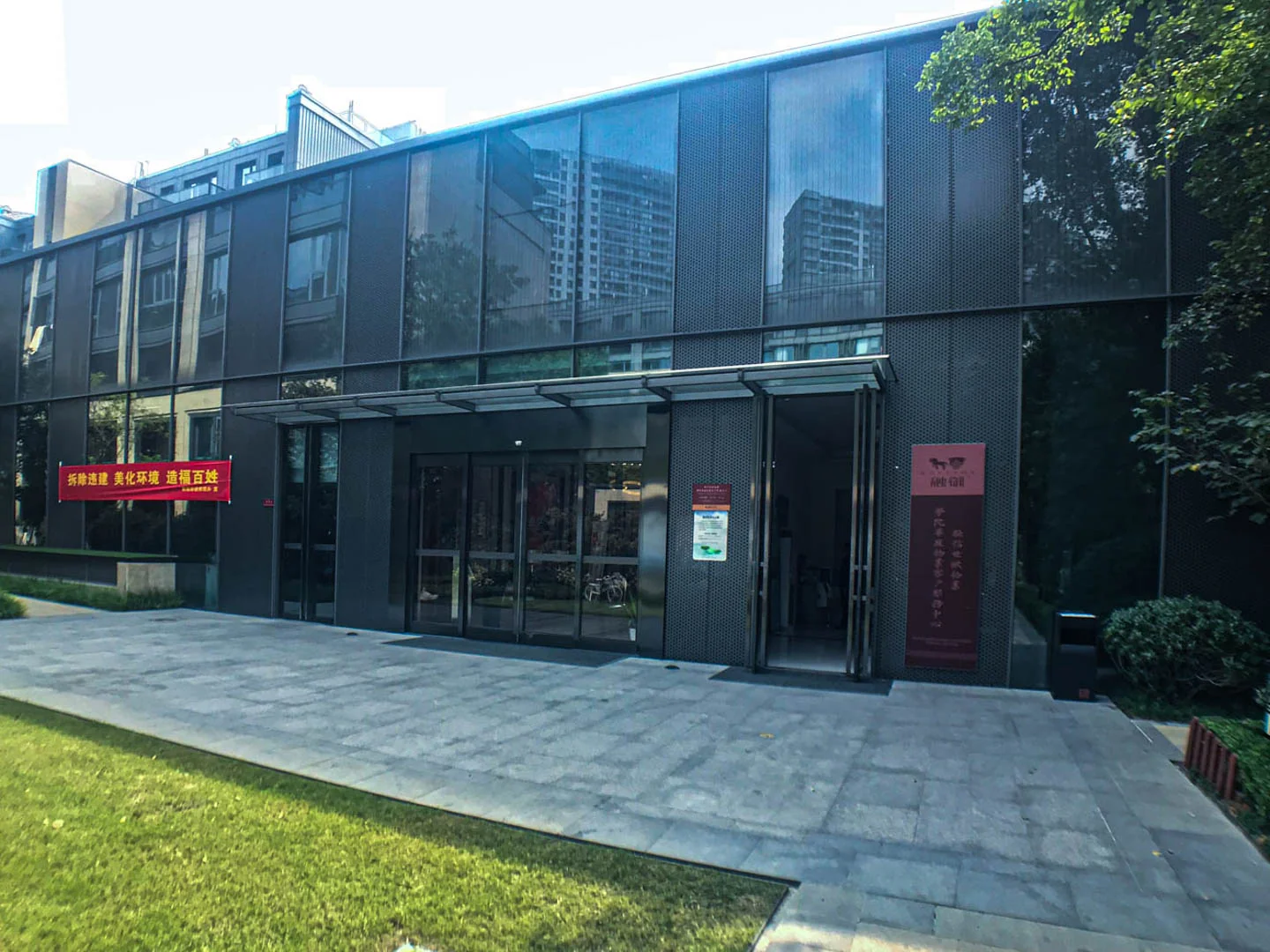 Hangzhou Mansion  - Photo 17