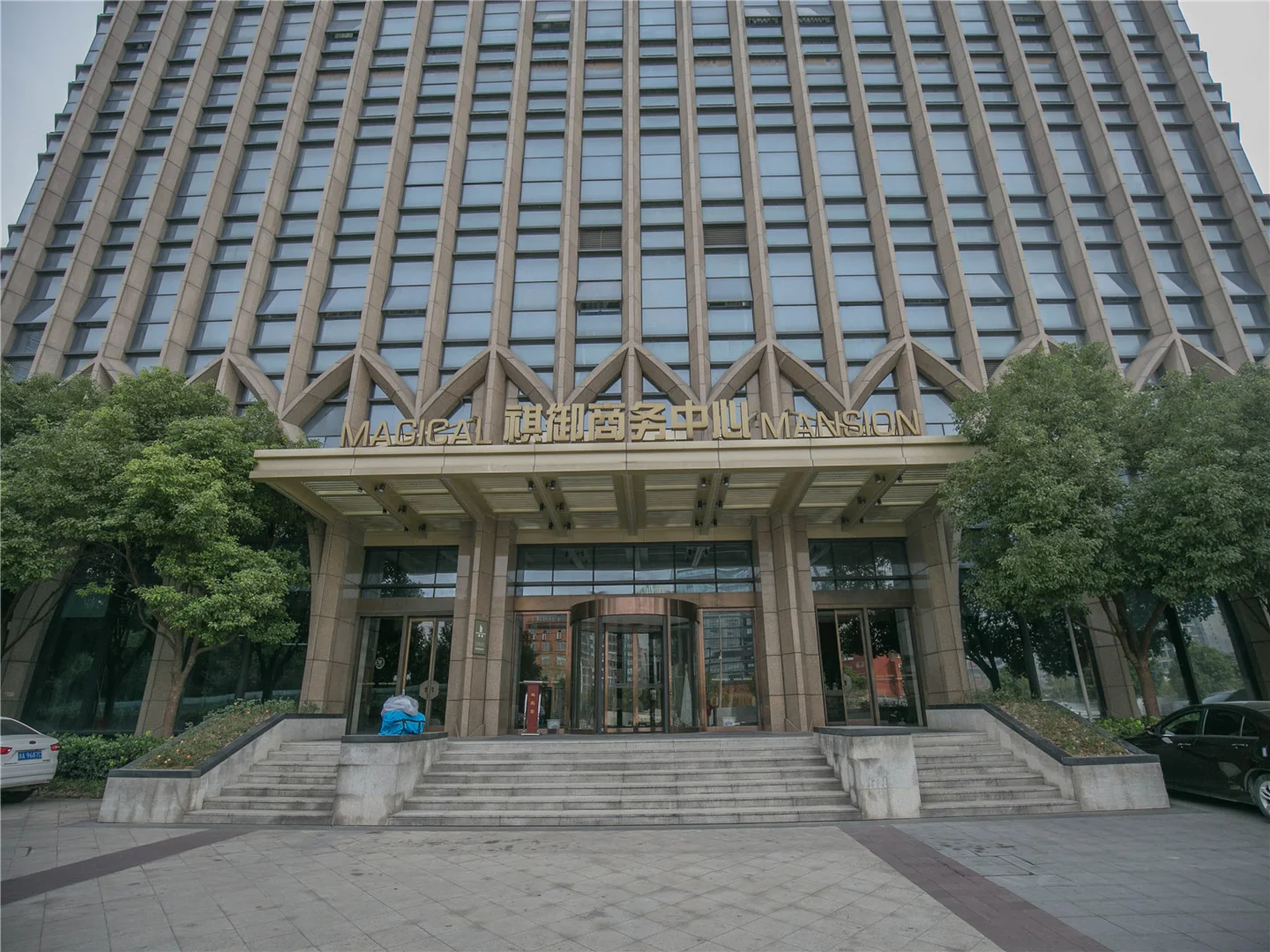 QiYu Center - Photo 8