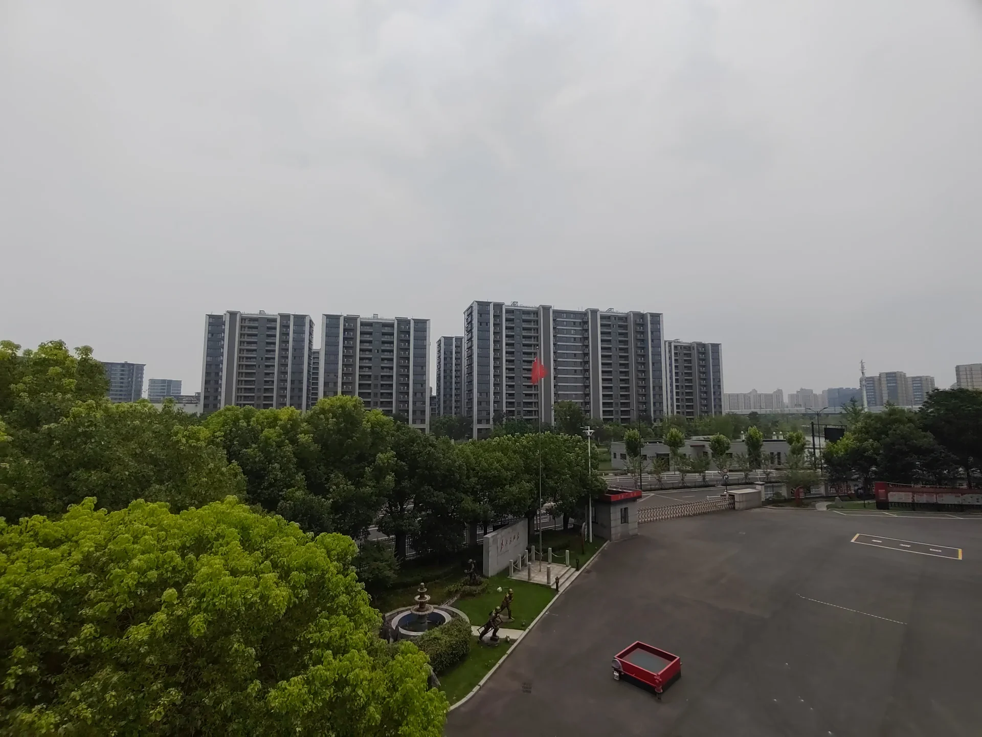 Bocui Bilan Bay - Photo 3