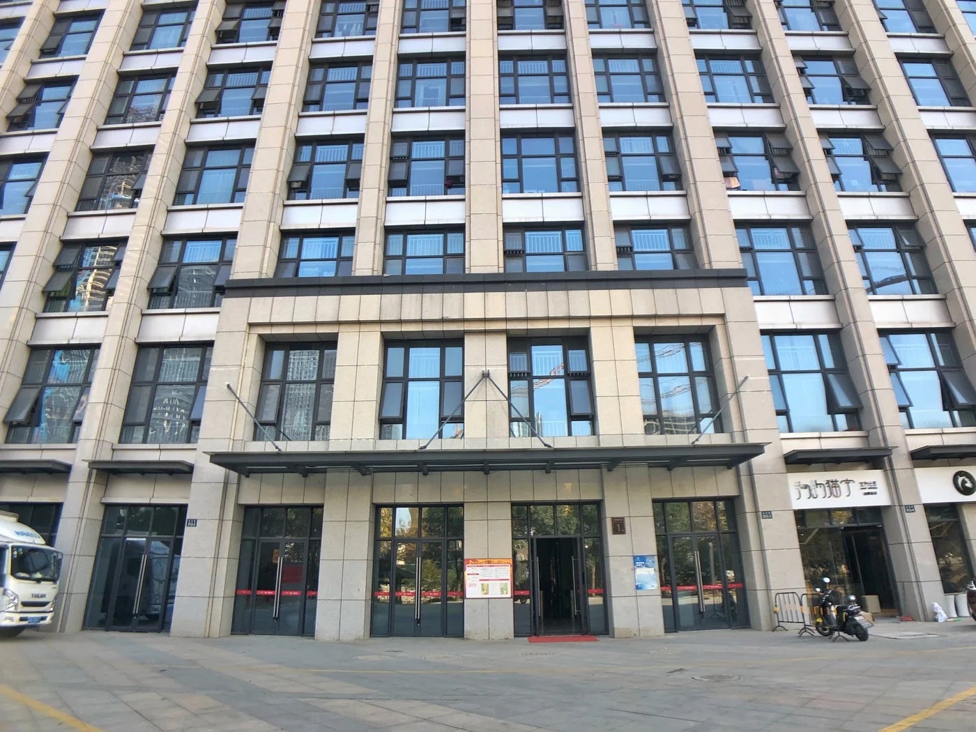 Maker Space - Photo 7